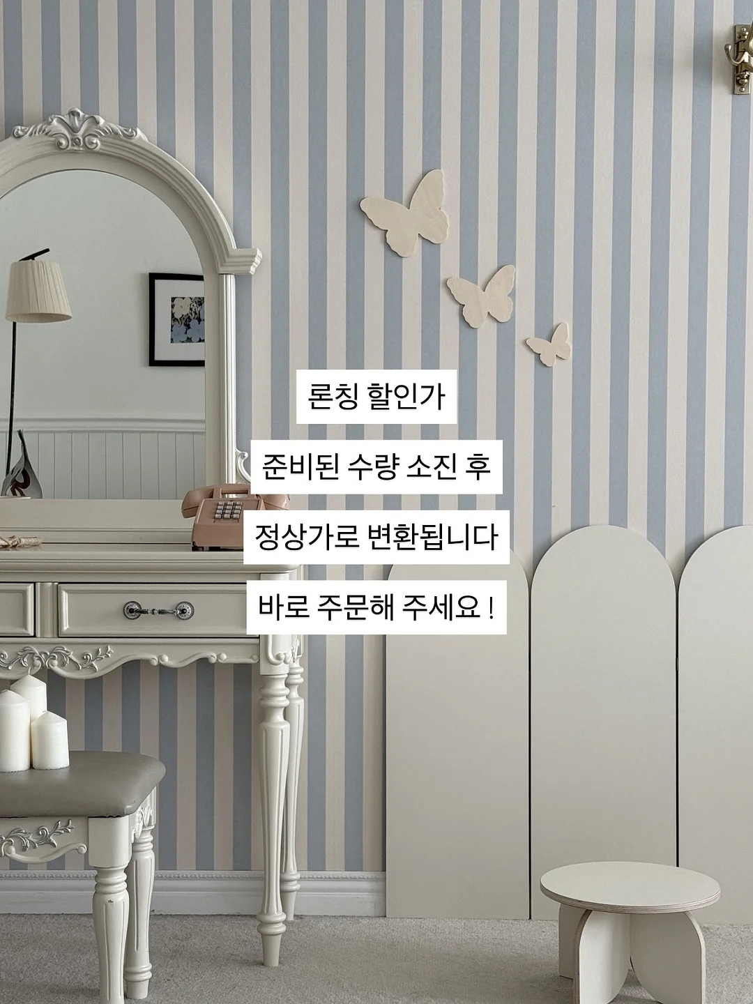 무항생제 한우 육회 3