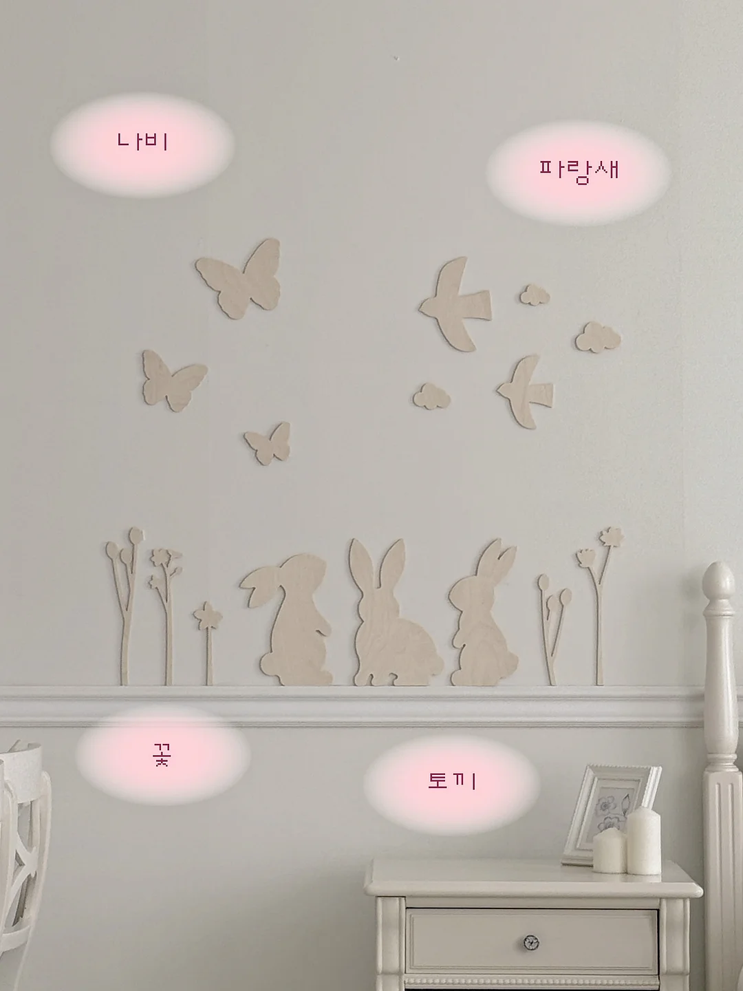 무항생제 한우 육회 4