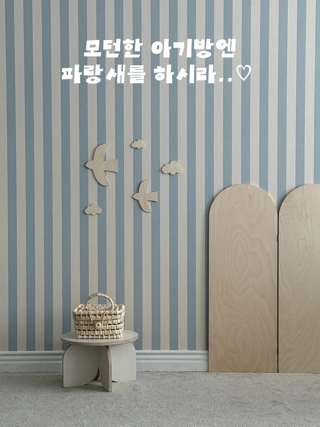 무항생제 한우 육회 5