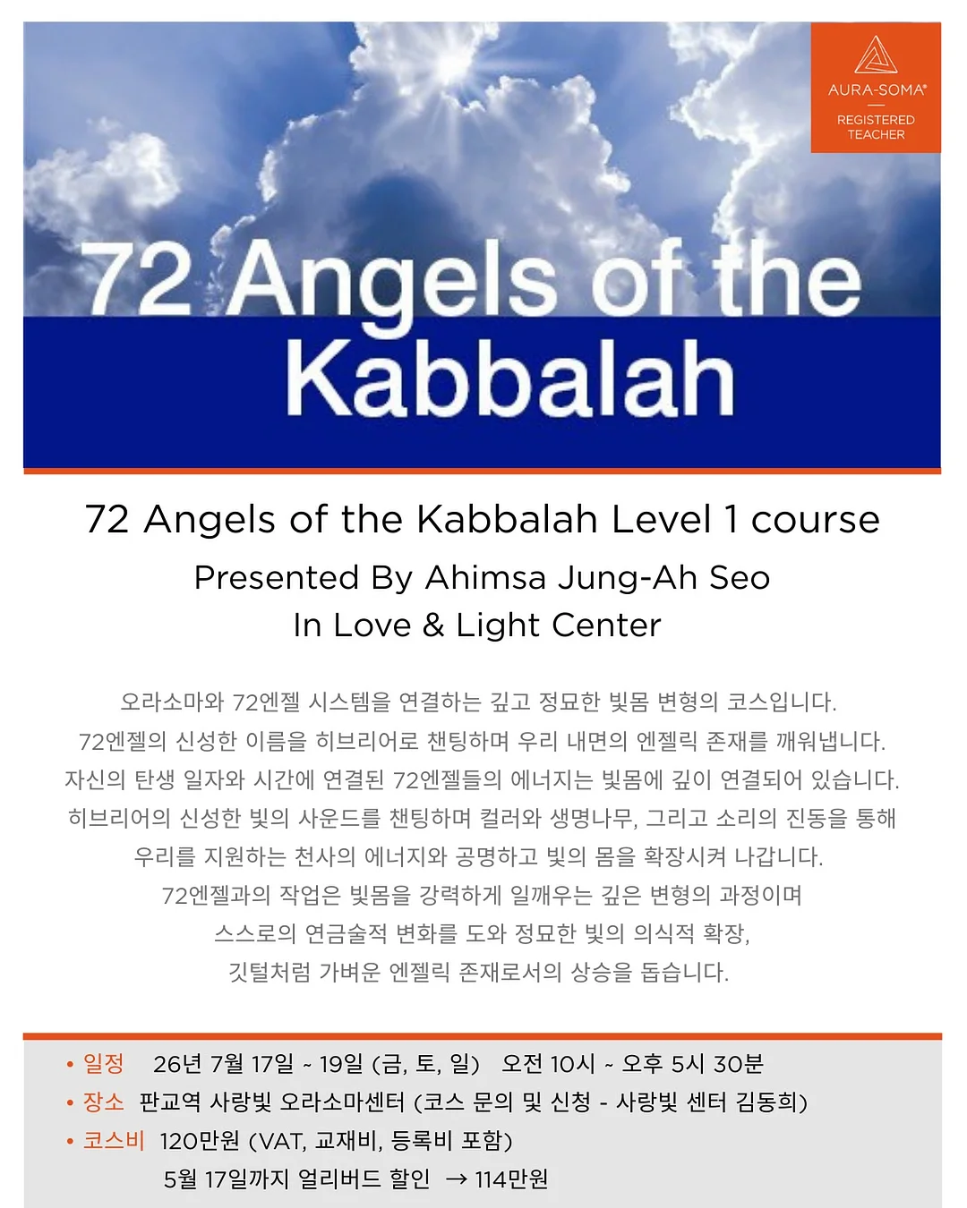 액상분유