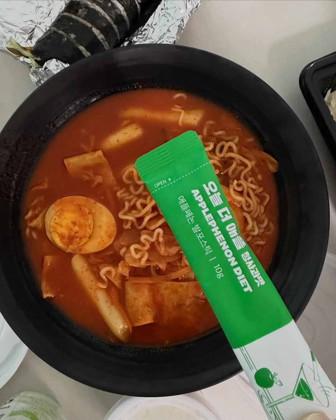 어네이브 세럼 5