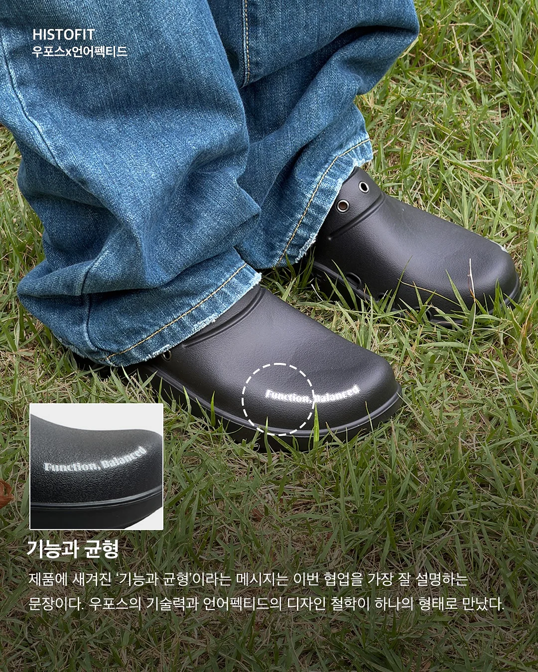 오프화이트 향수 6