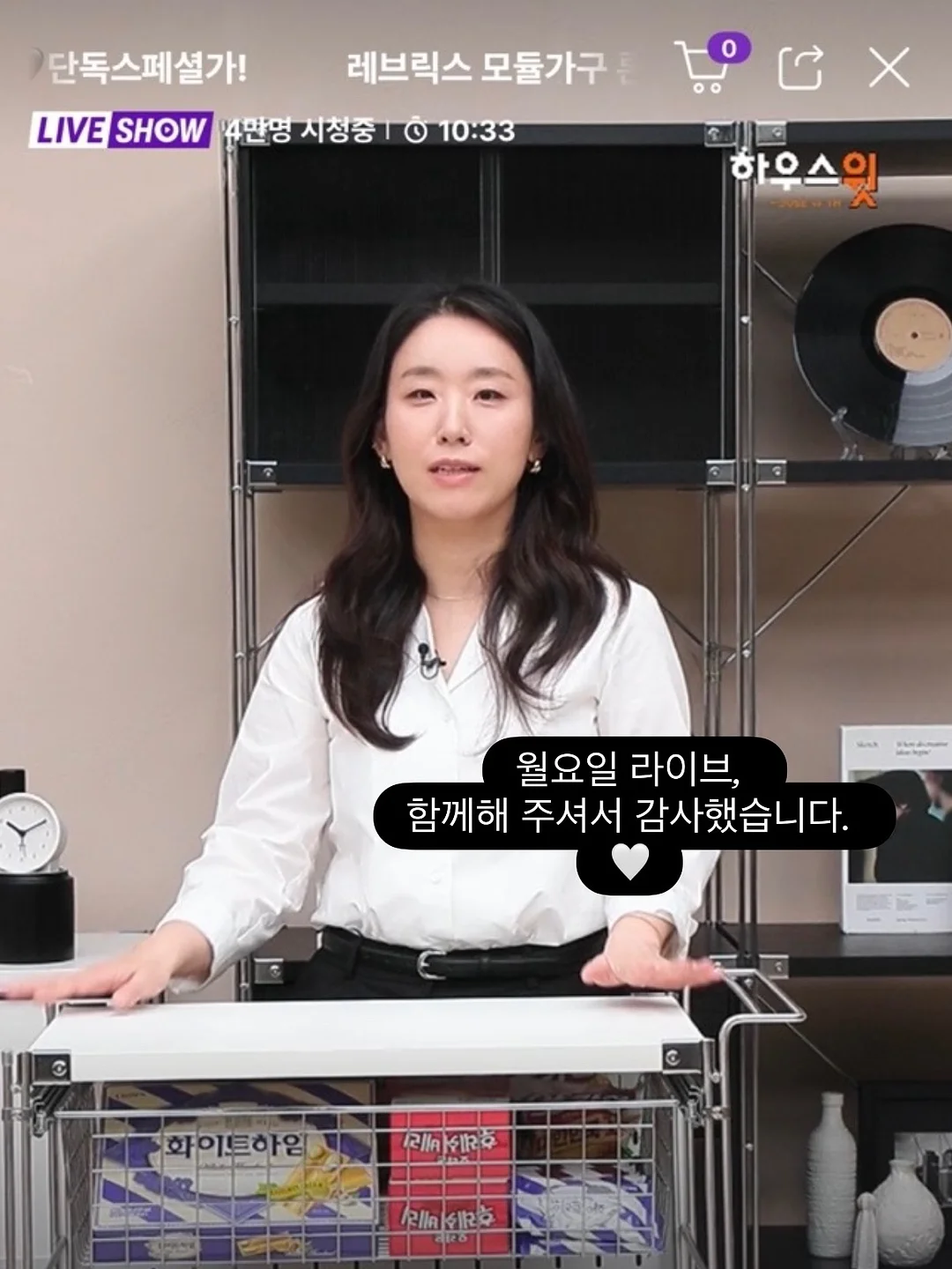 멋진화분 1