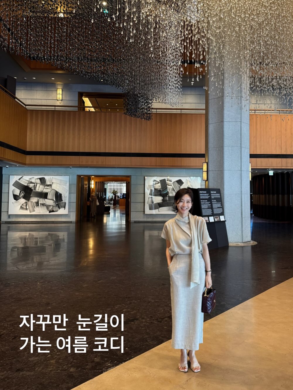 고기중독 서리담 육개장 1