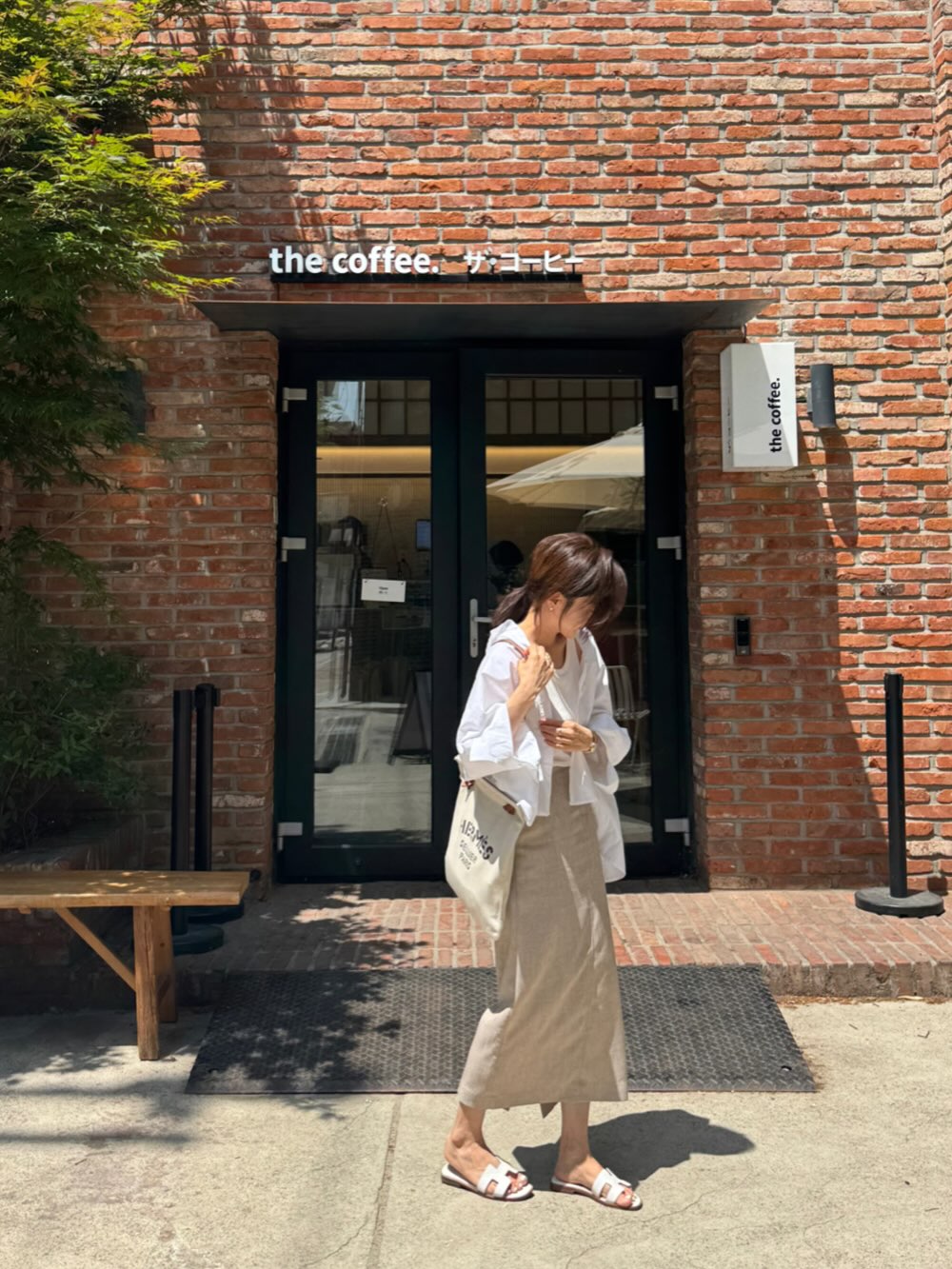 고기중독 서리담 육개장 12