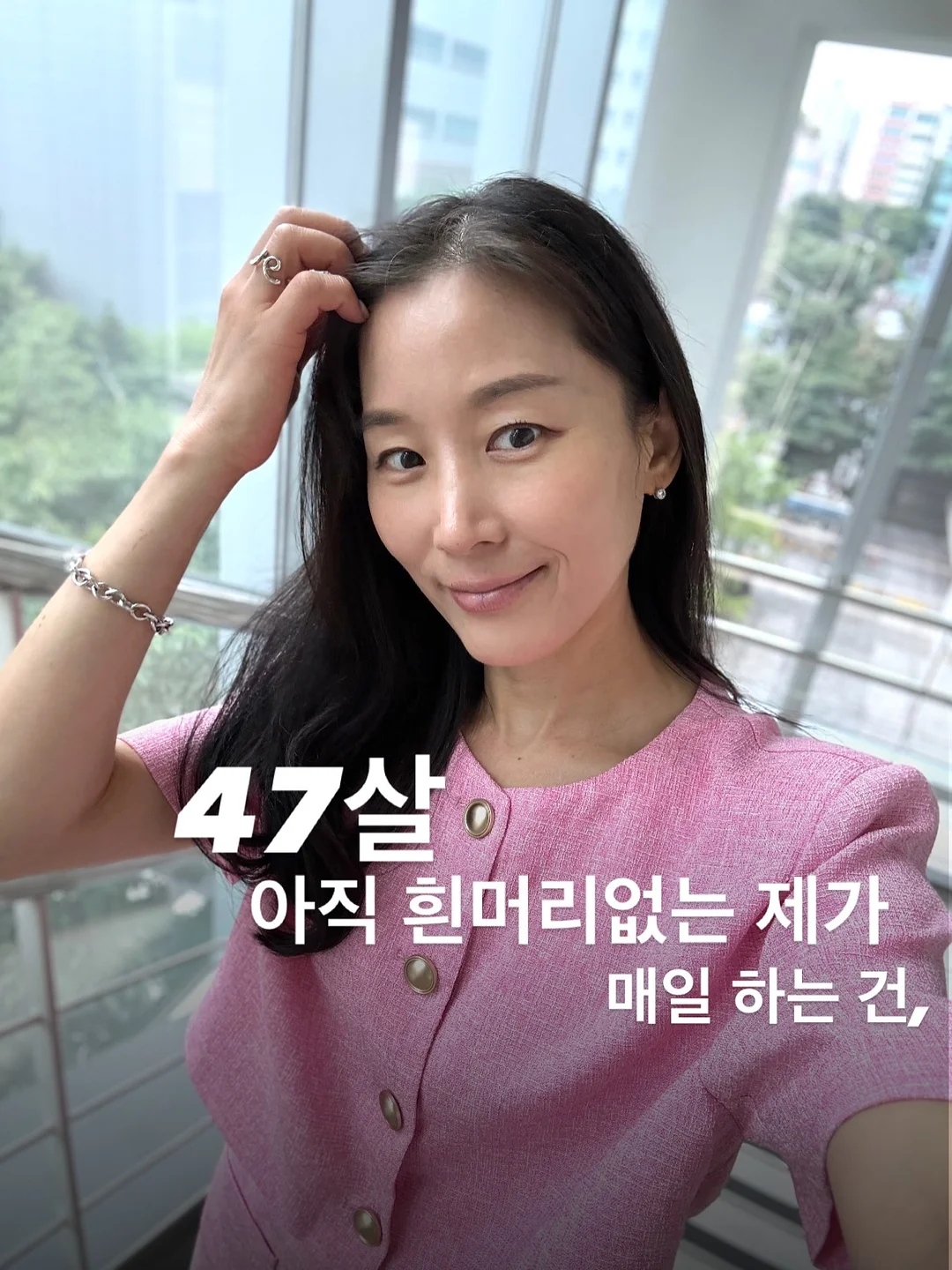 샘표 장아찌 간장 1