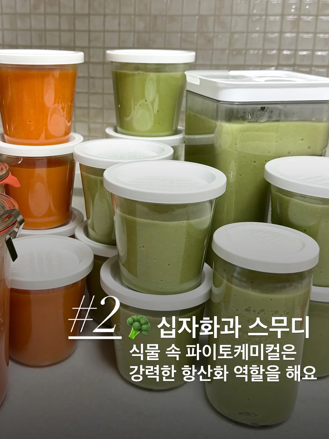 샘표 장아찌 간장 7