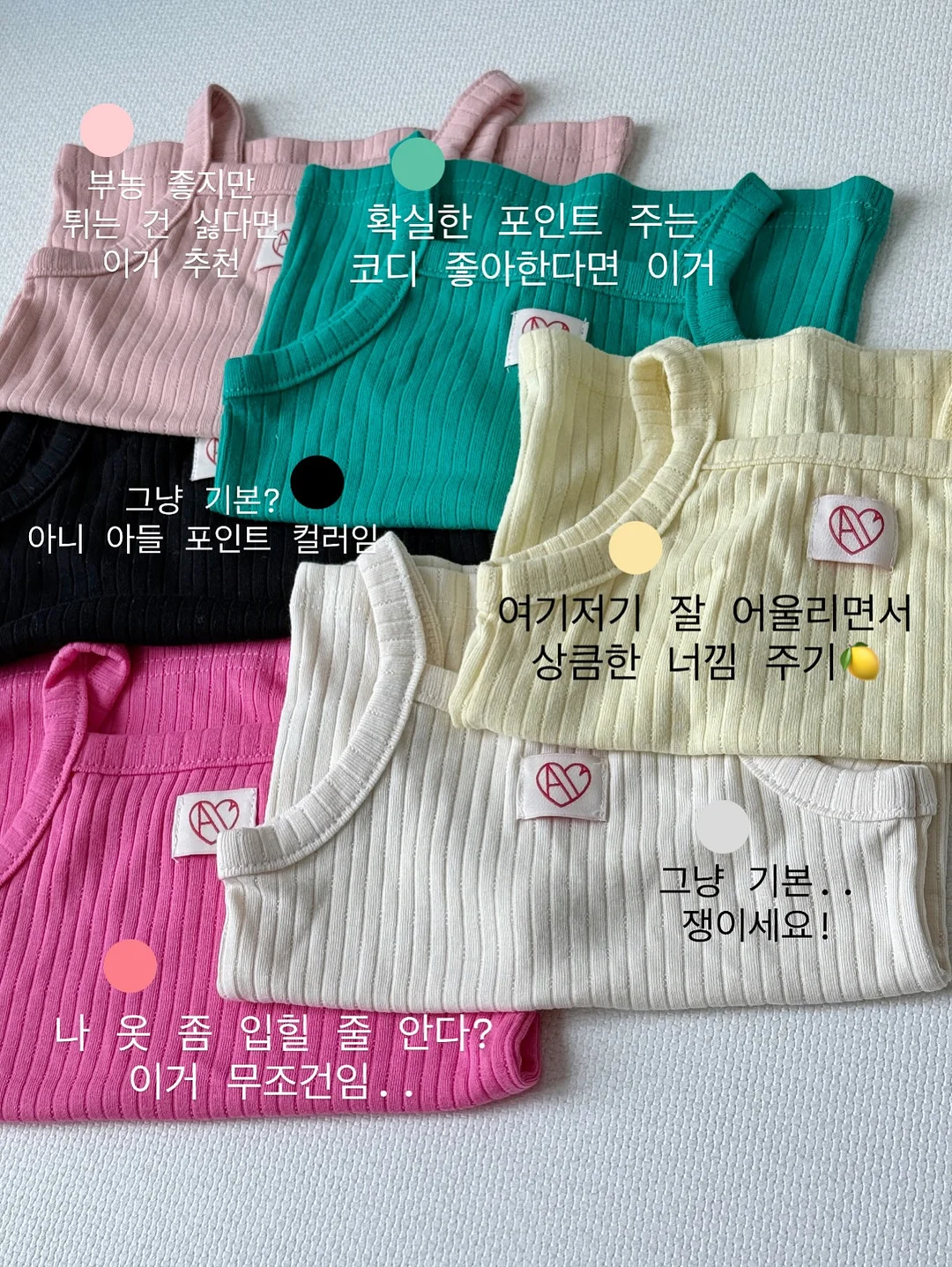 GOCF 초대권 14