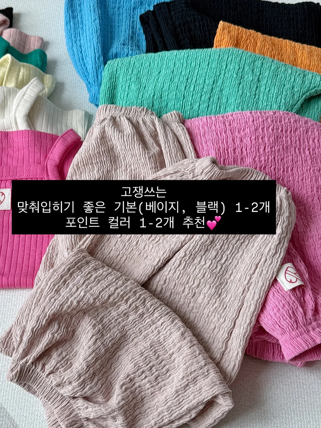 GOCF 초대권 15
