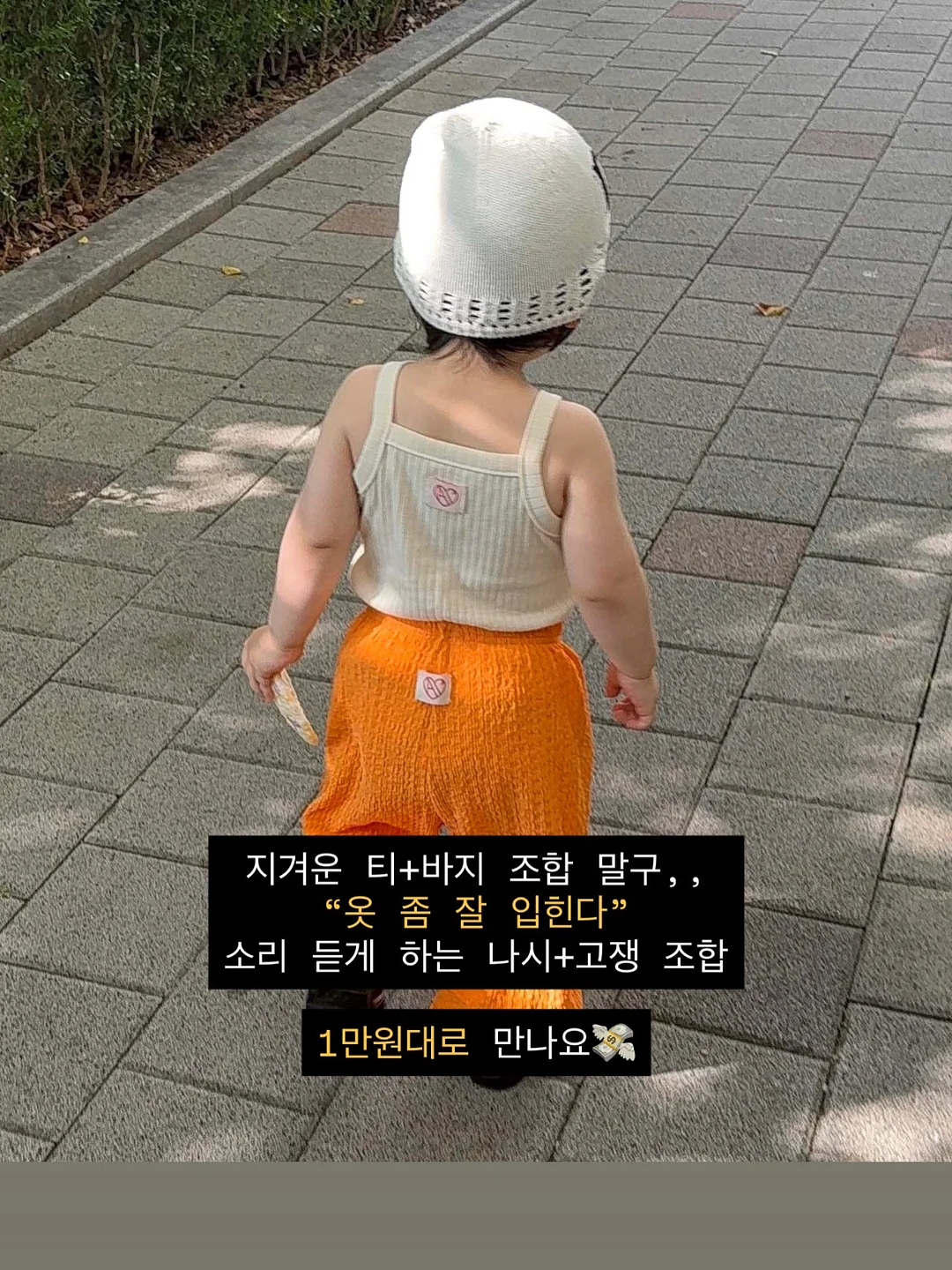 GOCF 초대권 16