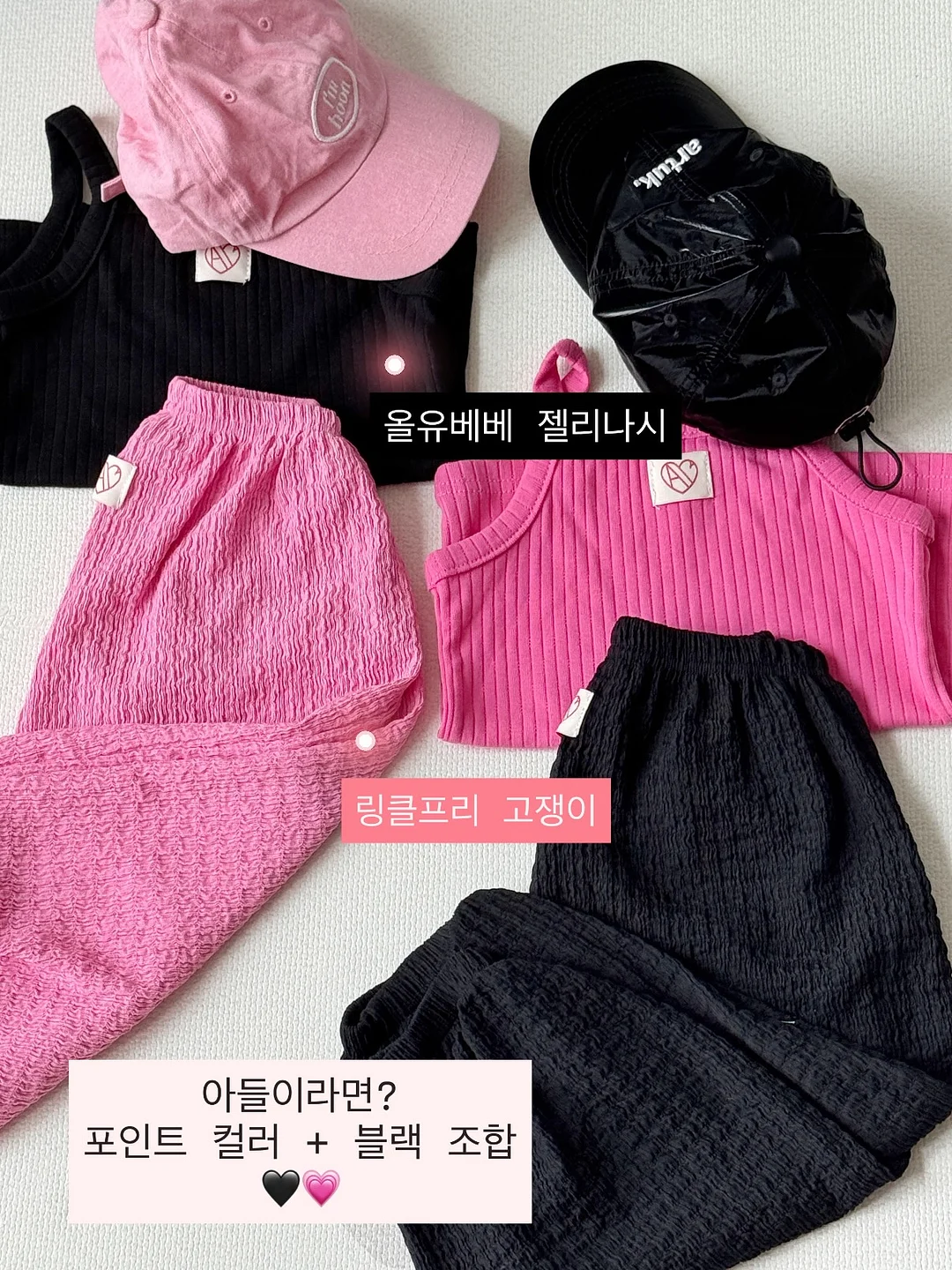 GOCF 초대권 2