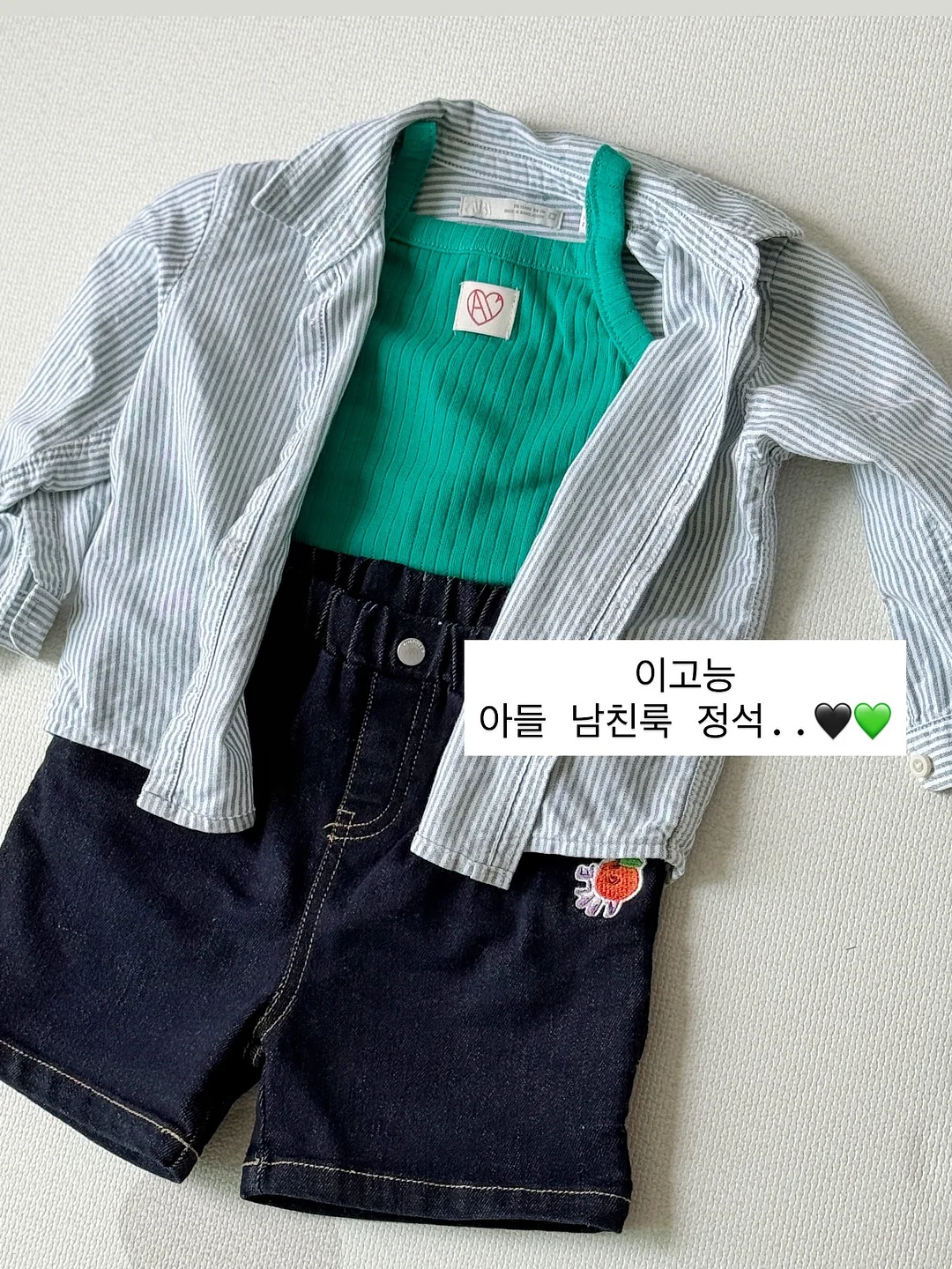 GOCF 초대권 3