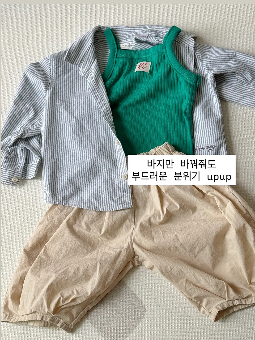 GOCF 초대권 4