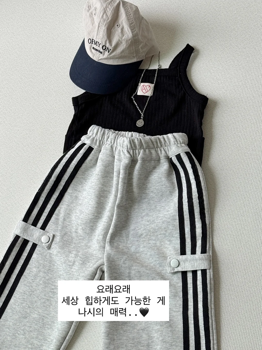 GOCF 초대권 5