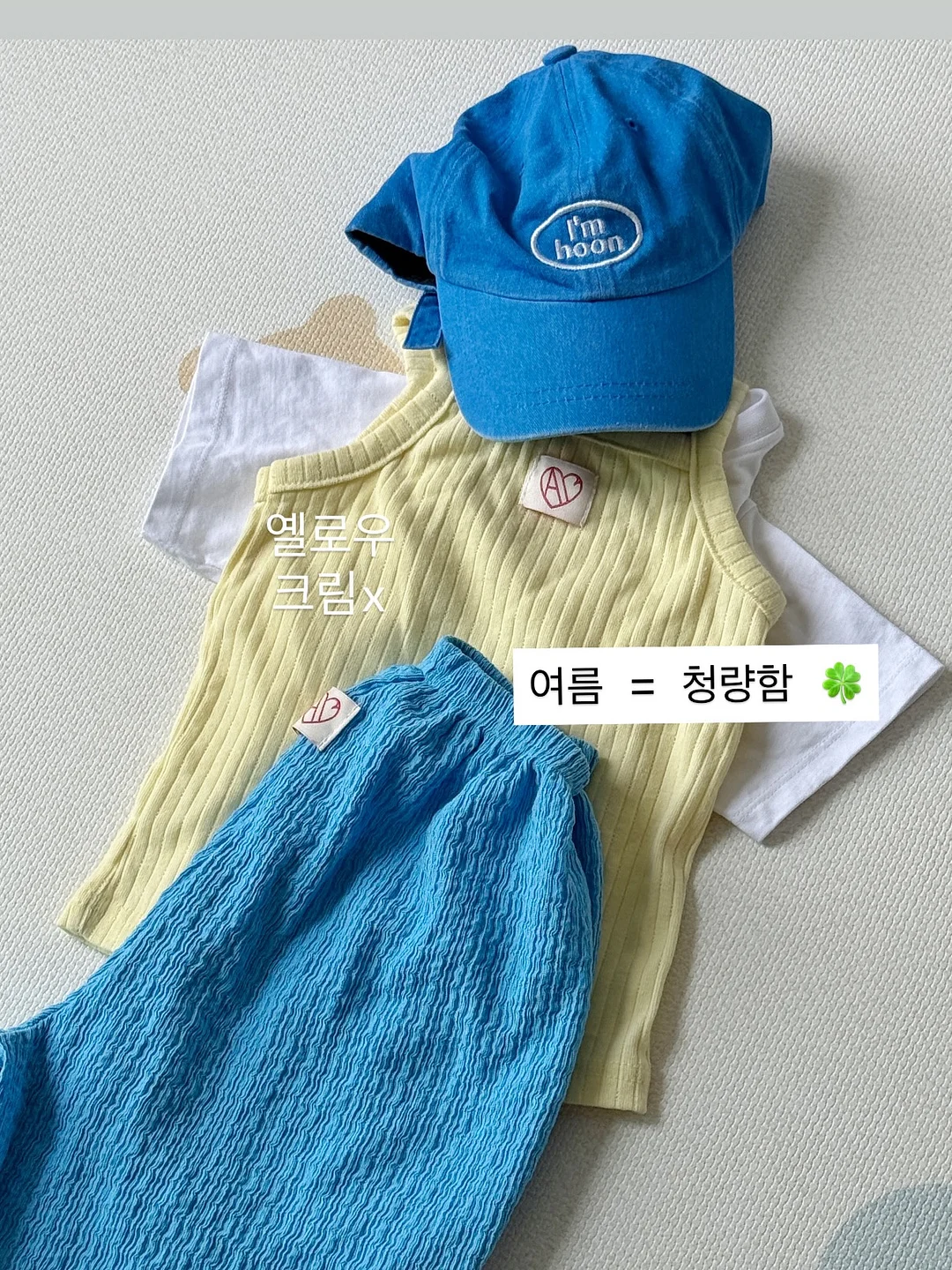 GOCF 초대권 6