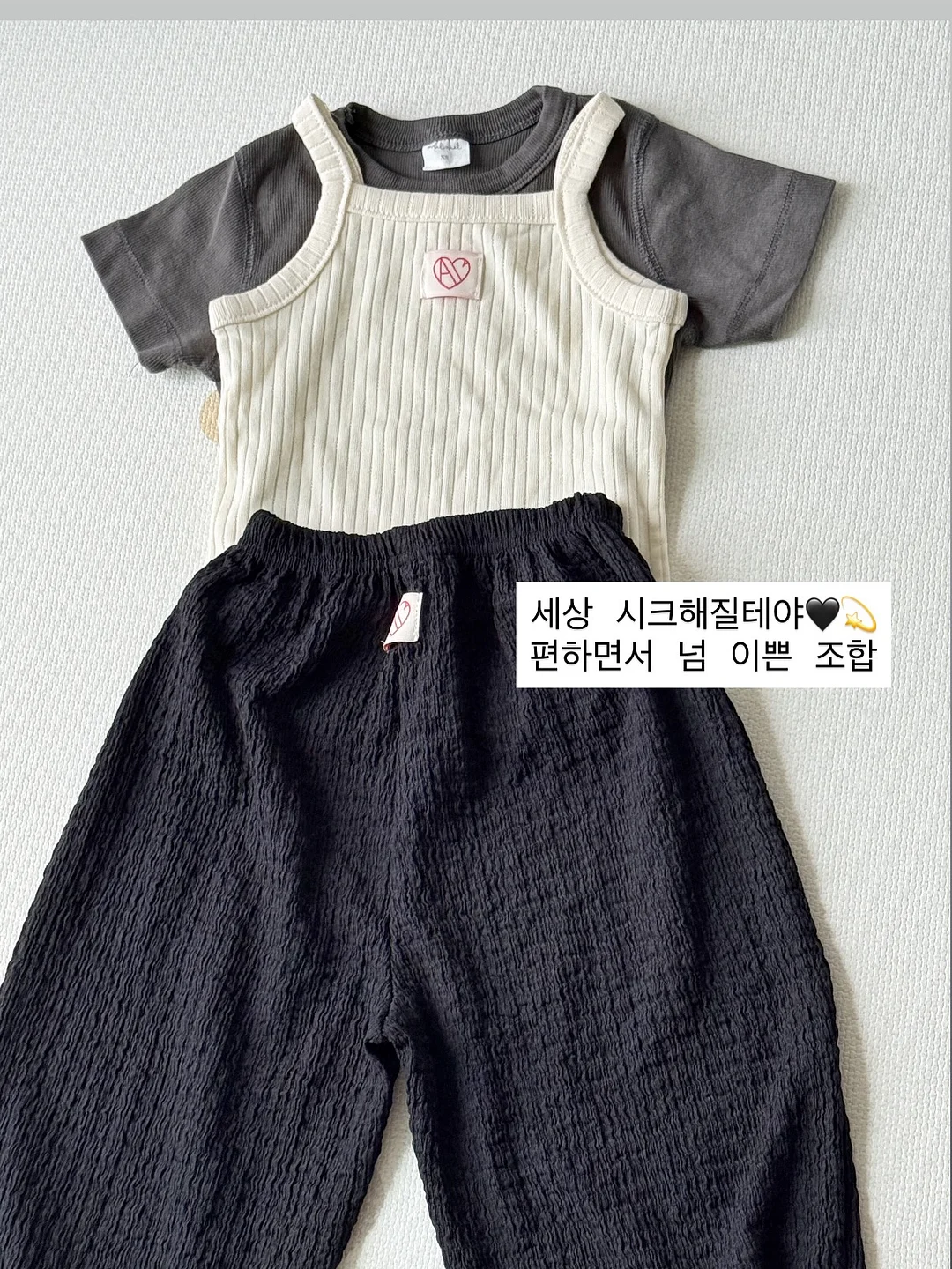 GOCF 초대권 8