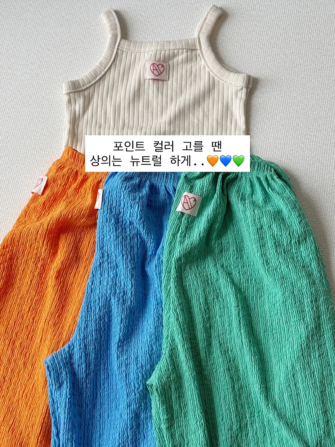 GOCF 초대권 9