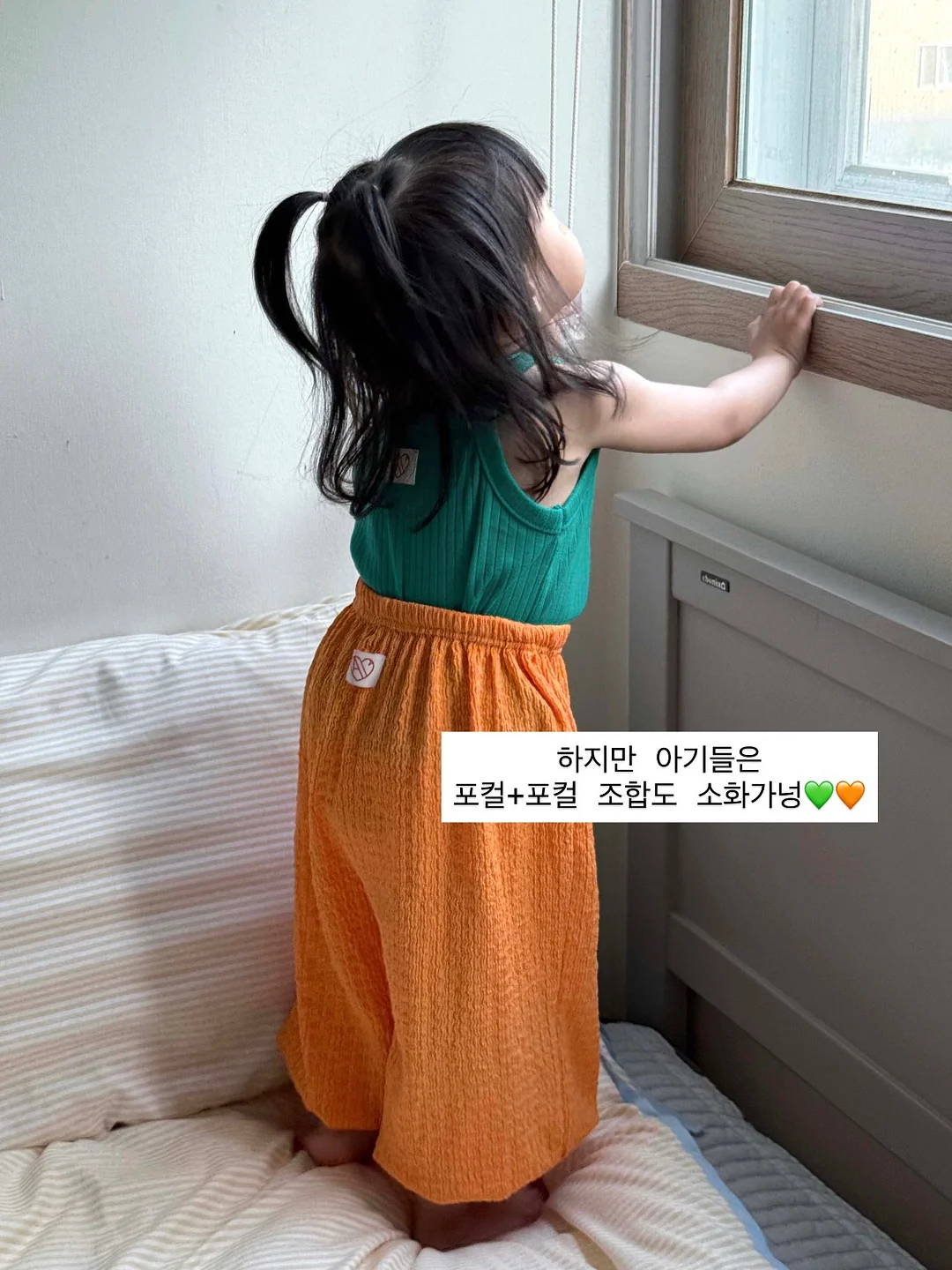 GOCF 초대권 10