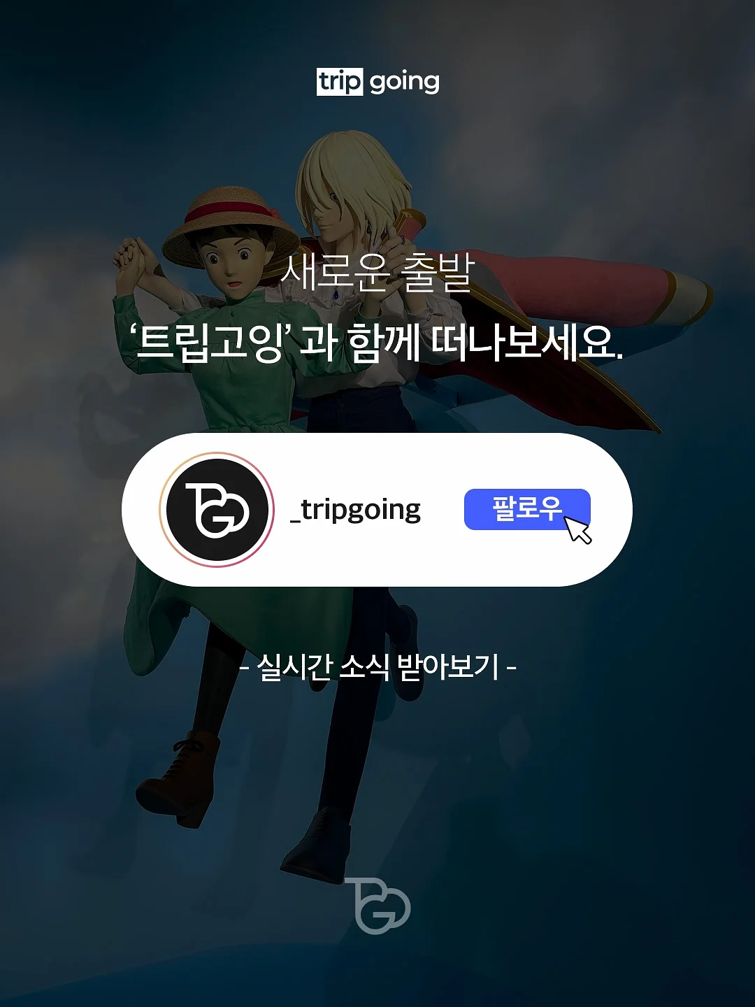 헤라 에어리 파우더 프라이머 4