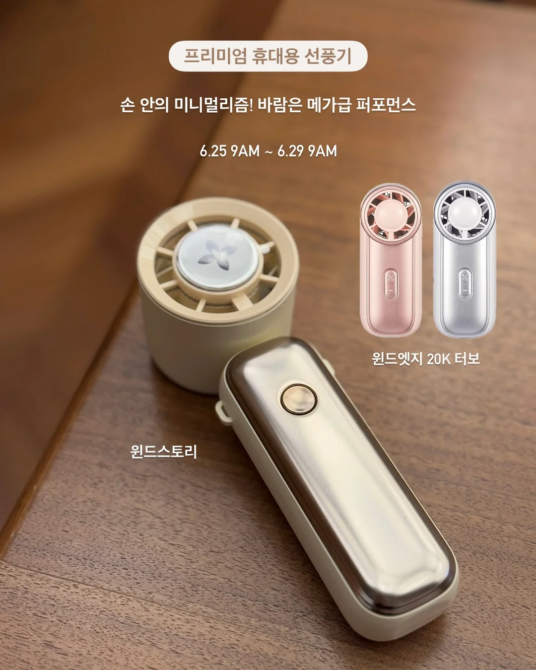 물드린 눈썹 디자인 1