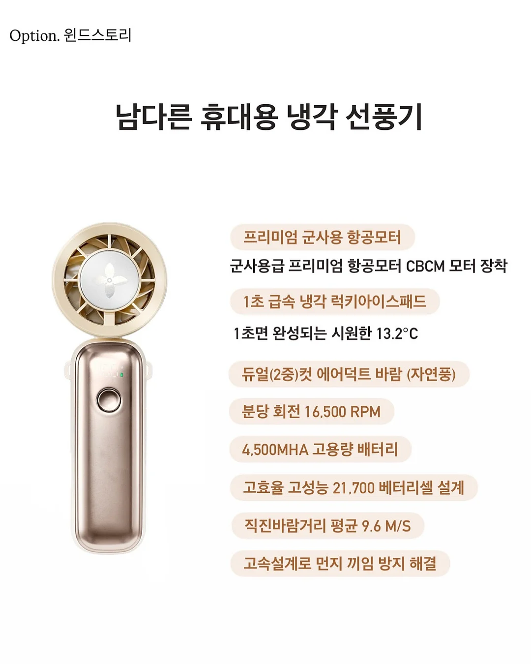 물드린 눈썹 디자인 2
