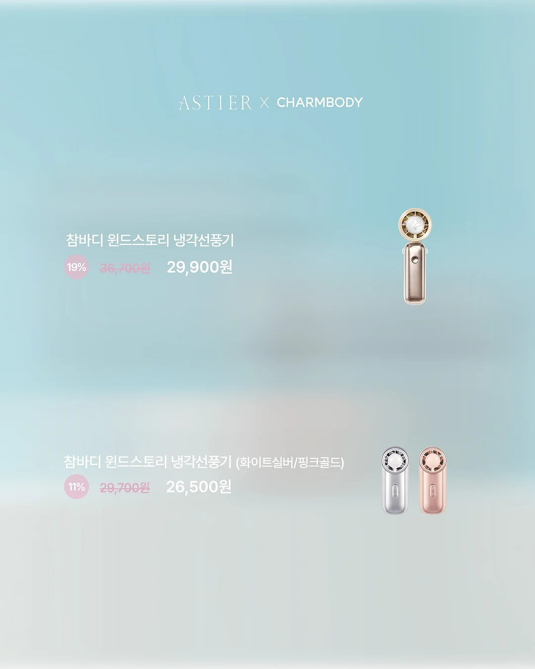 물드린 눈썹 디자인 4