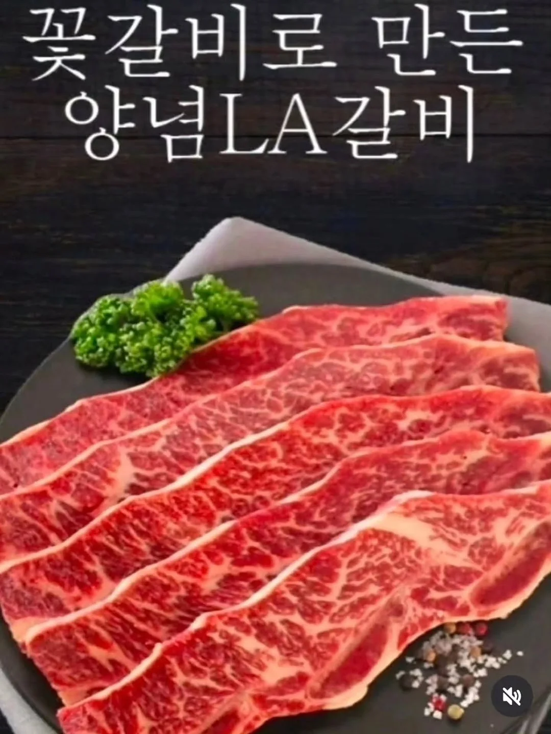 문해력 키우기 방법 2