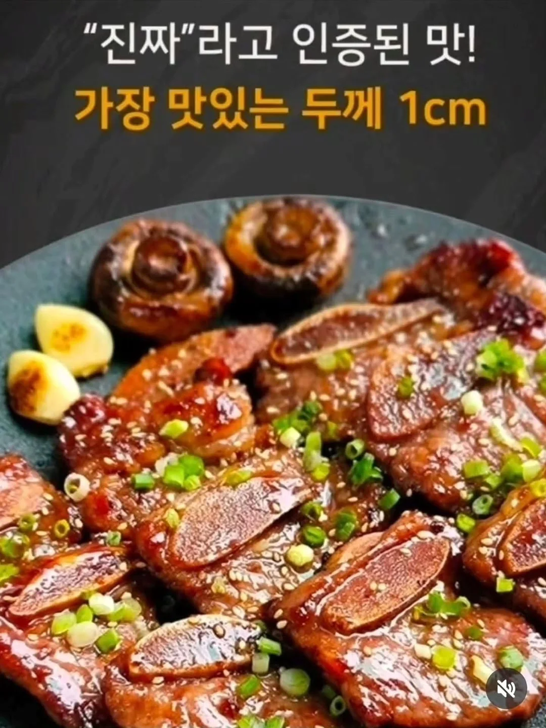 문해력 키우기 방법 4