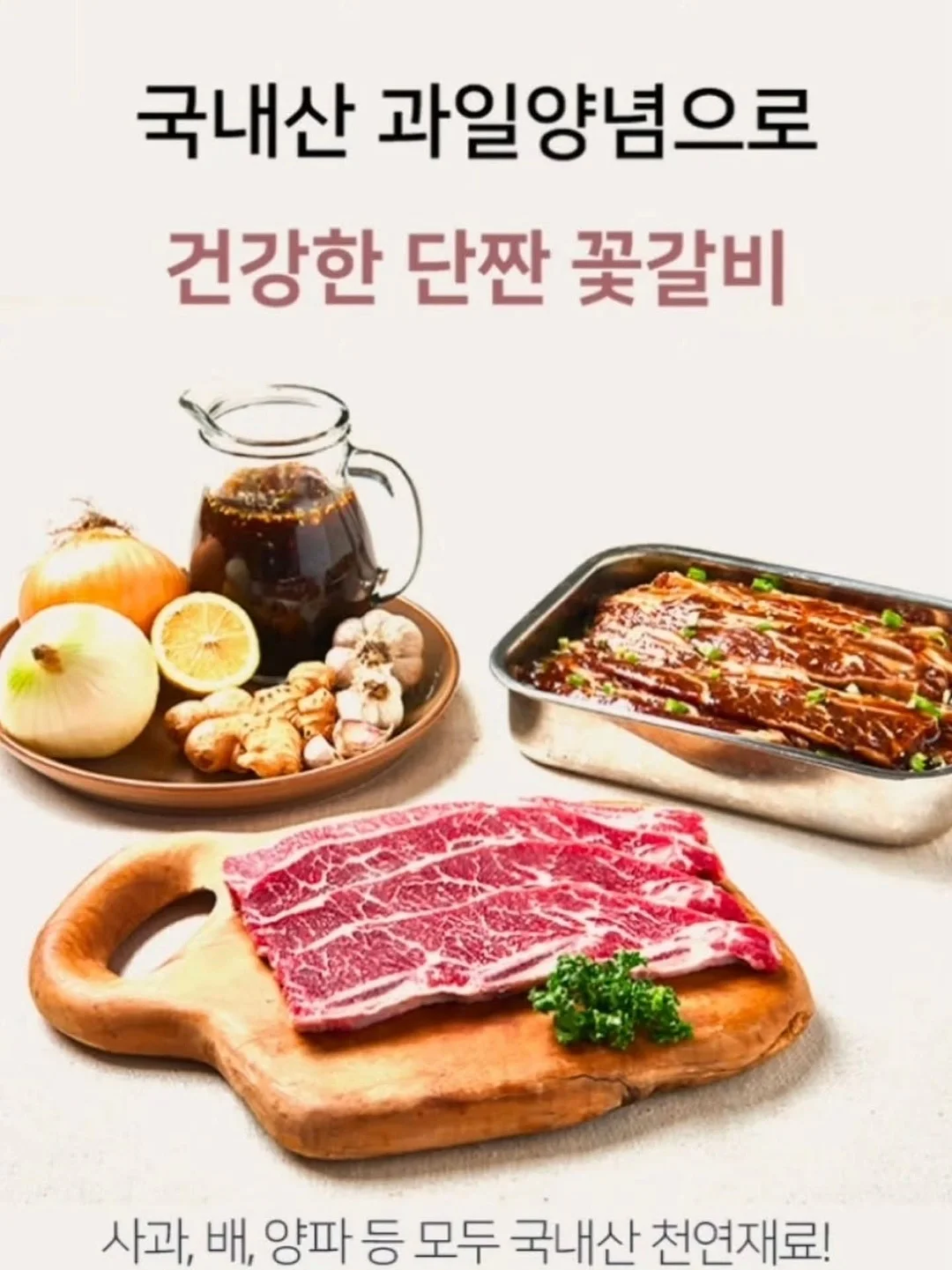 문해력 키우기 방법 5