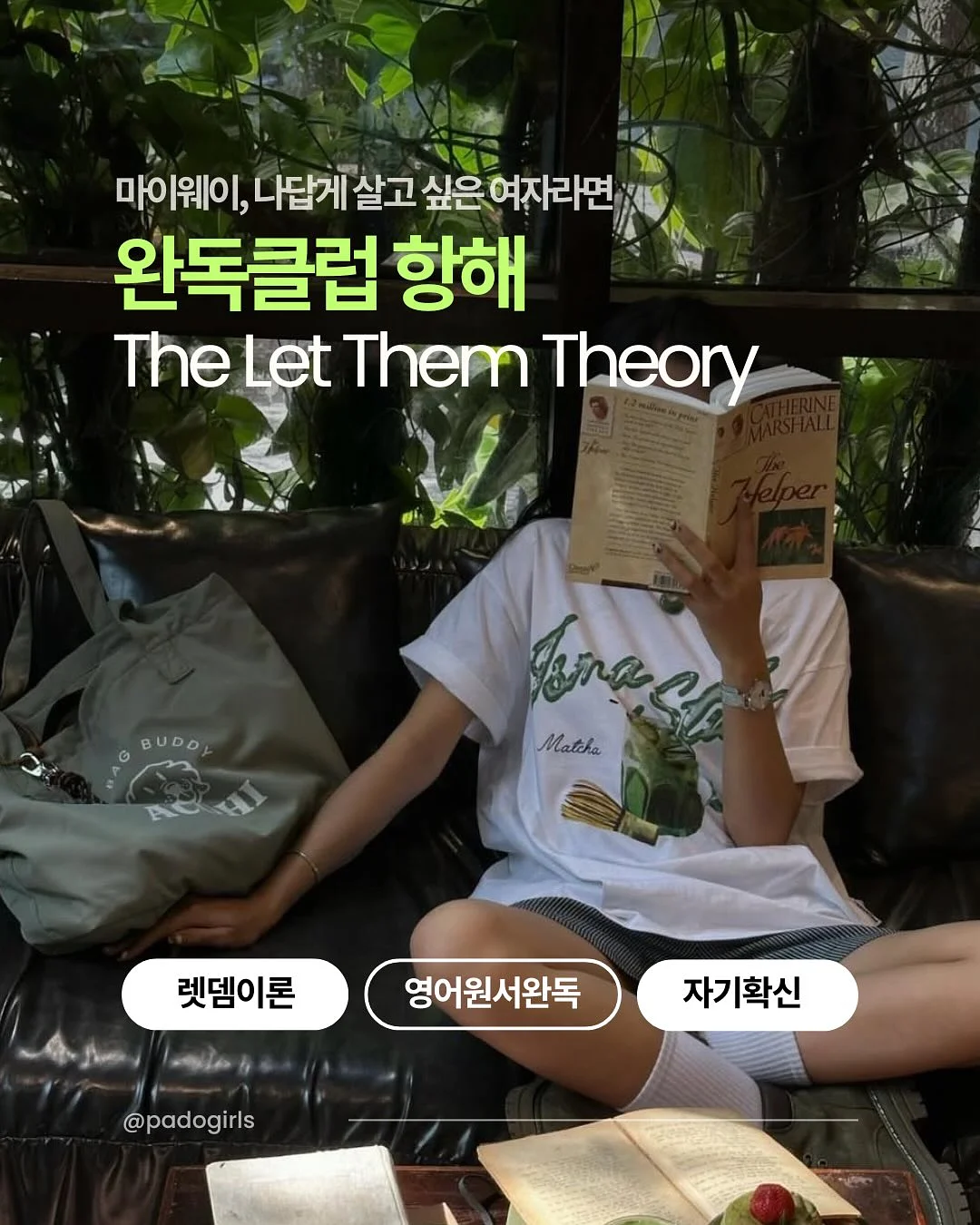 미니 보냉파우치 1