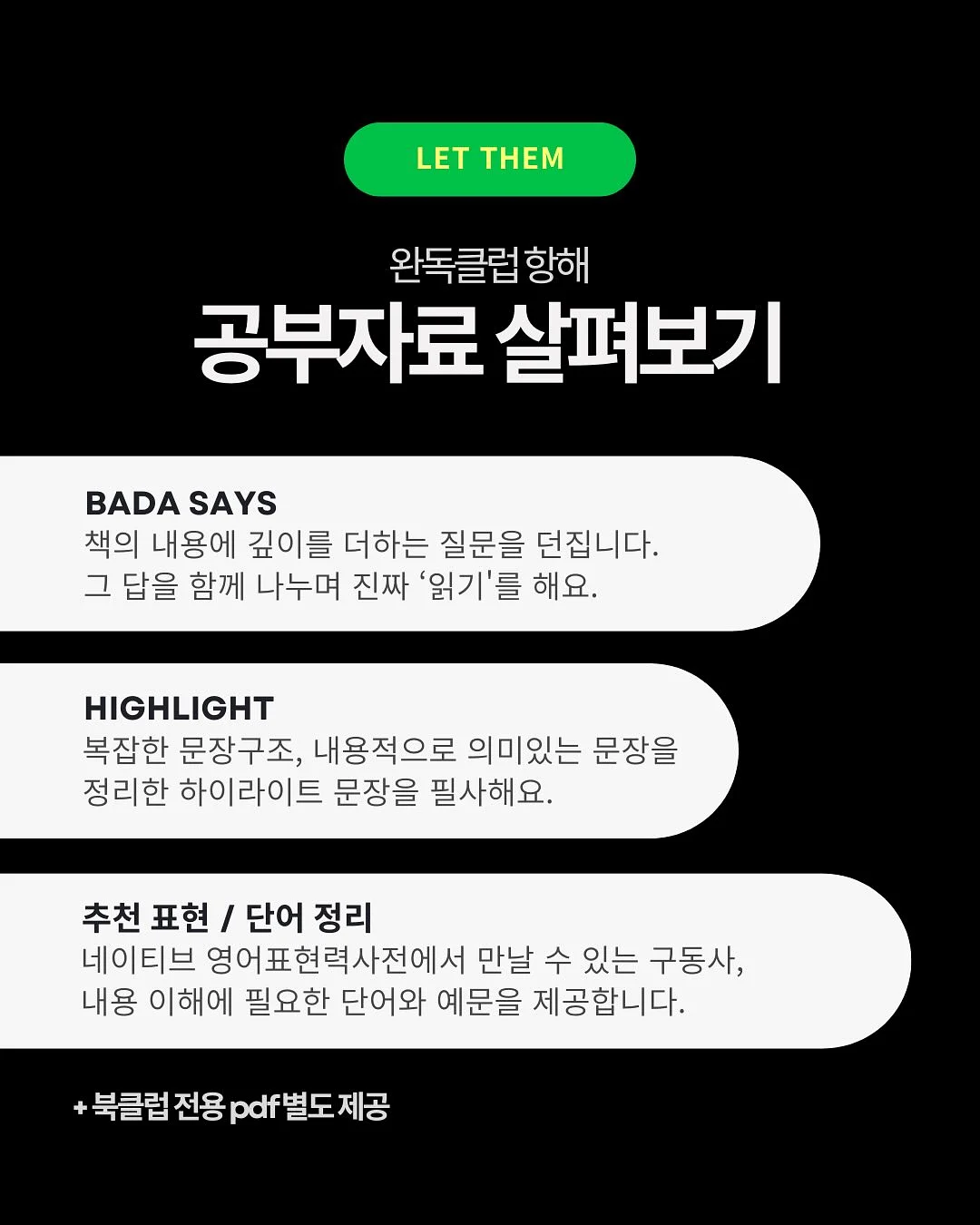 미니 보냉파우치 3