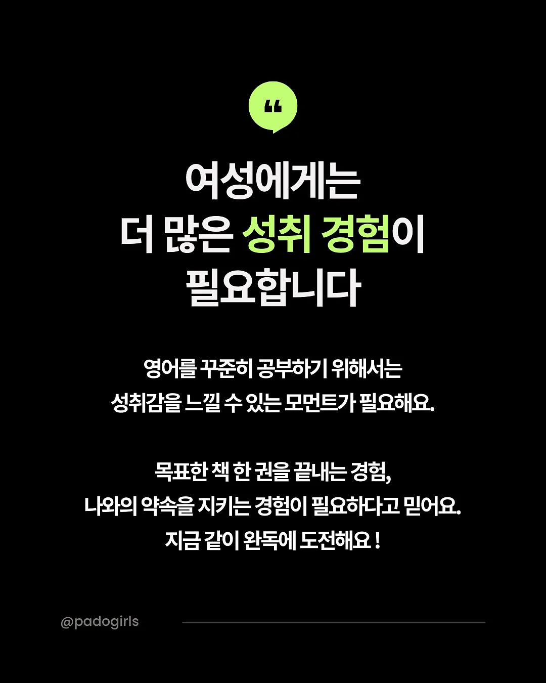 미니 보냉파우치 4