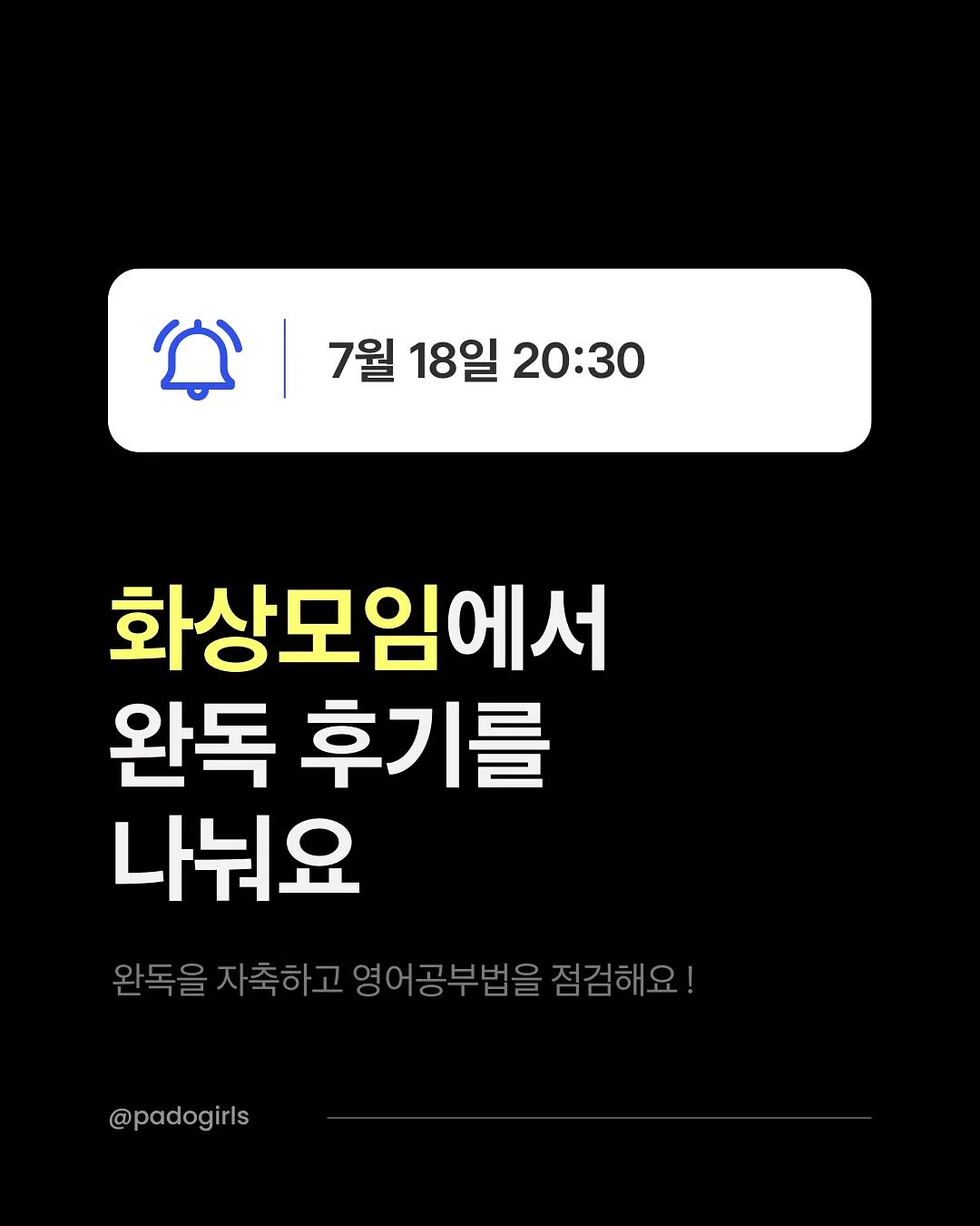 미니 보냉파우치 6
