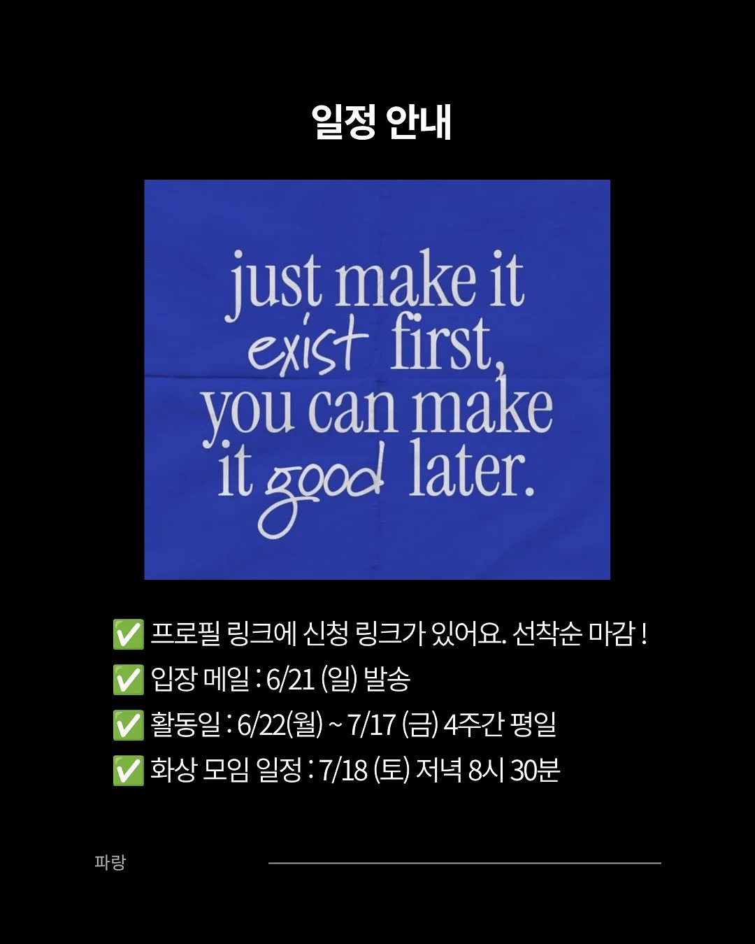 미니 보냉파우치 7