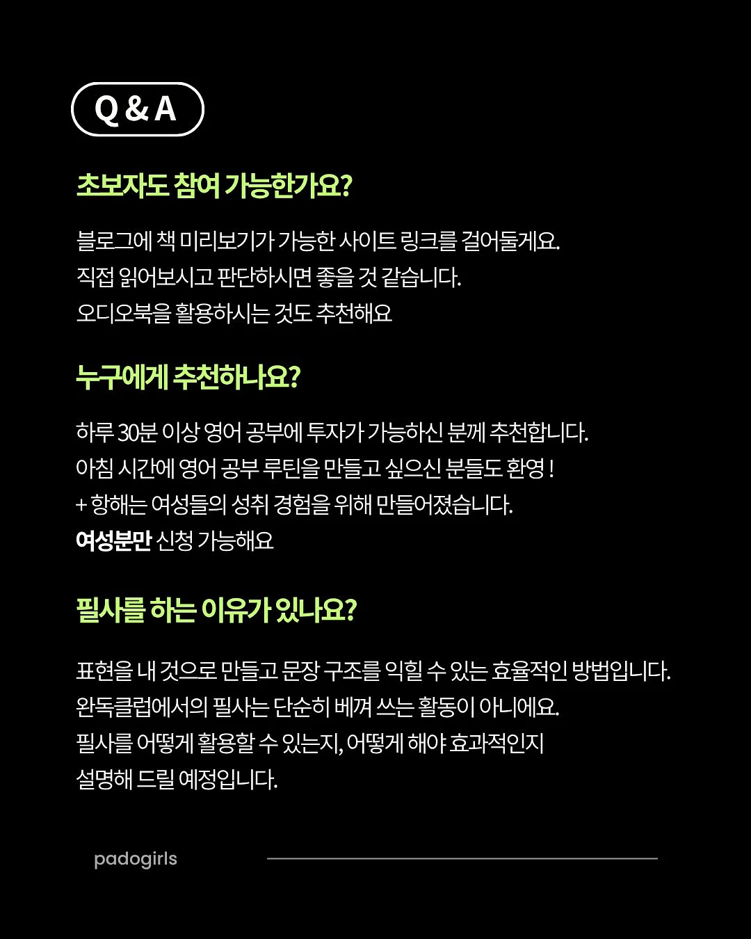 미니 보냉파우치 8
