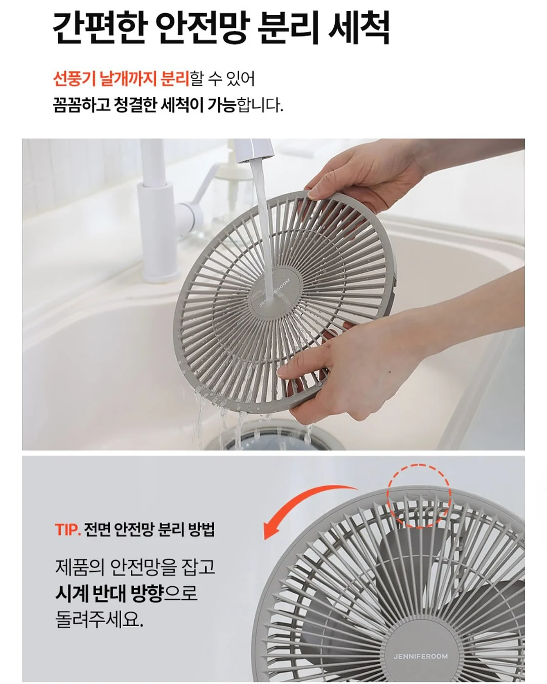 552 Grand Trunk Avenue 주택 17