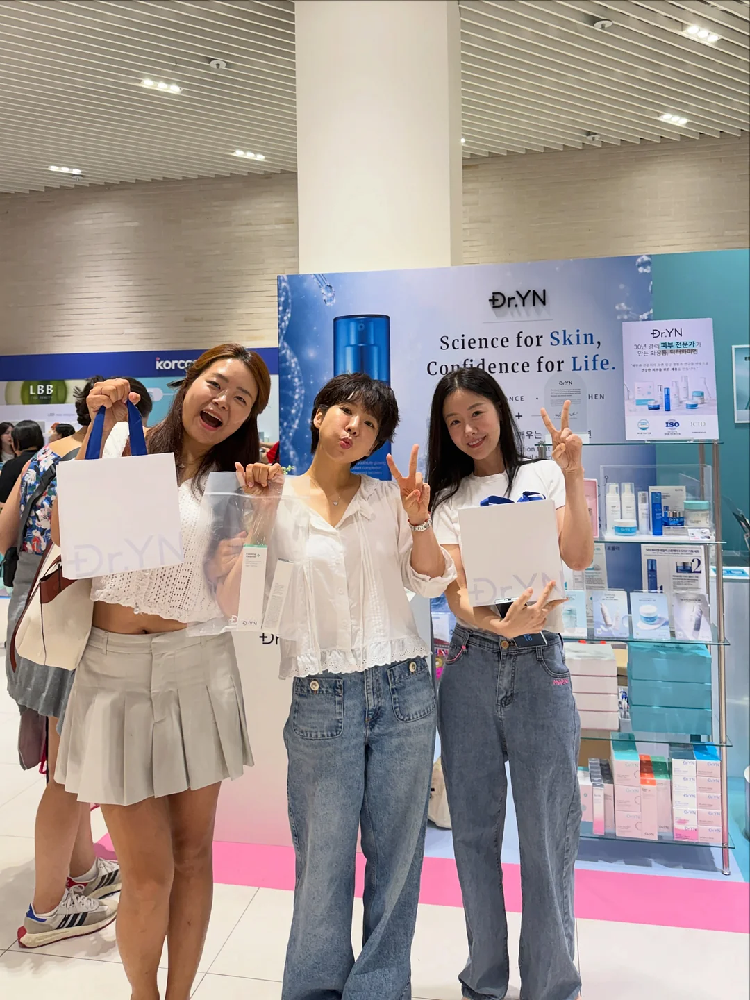 LED 줄넘기 8
