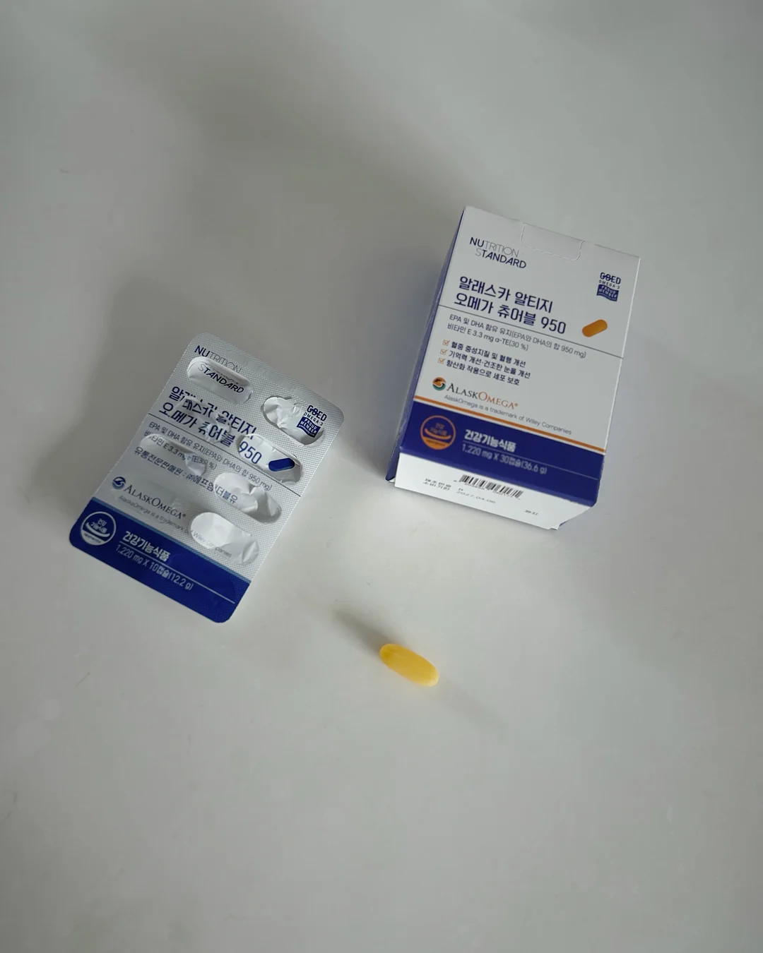 슈퍼마리오 무타공 센서등 키홀더 8