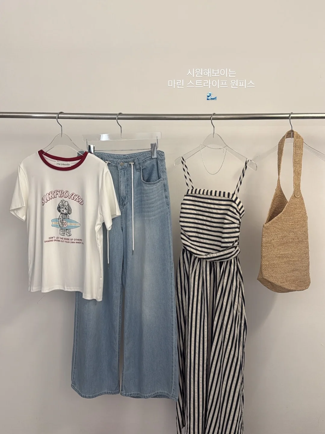 미니 화장대 3