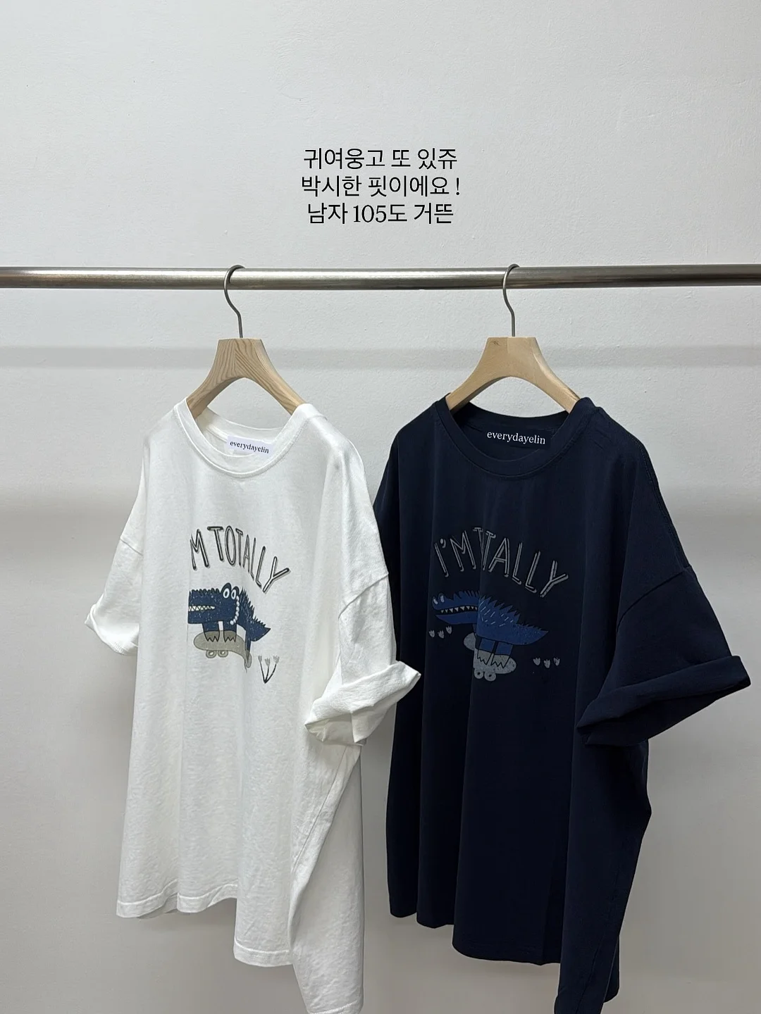 미니 화장대 4