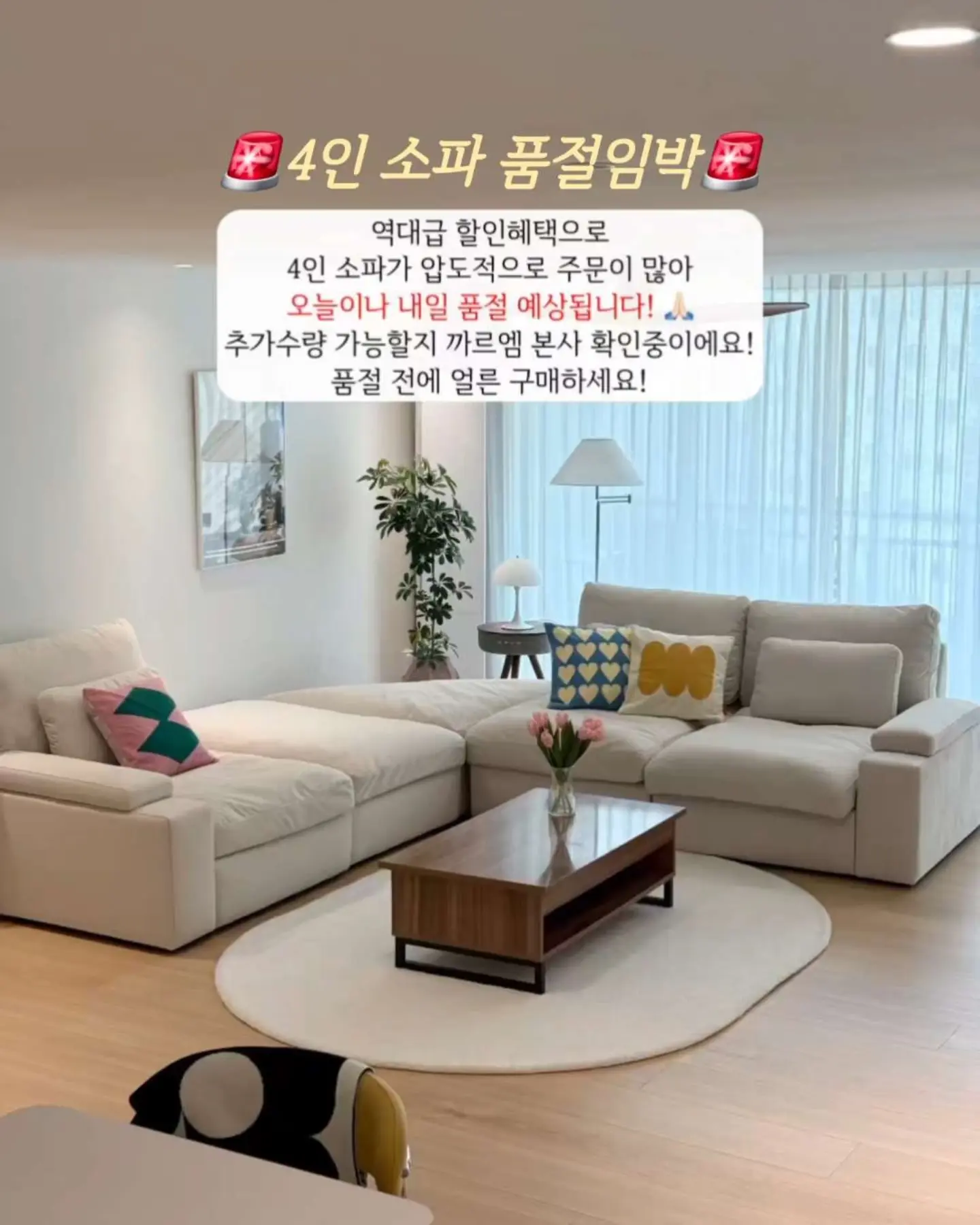 클렌징 1