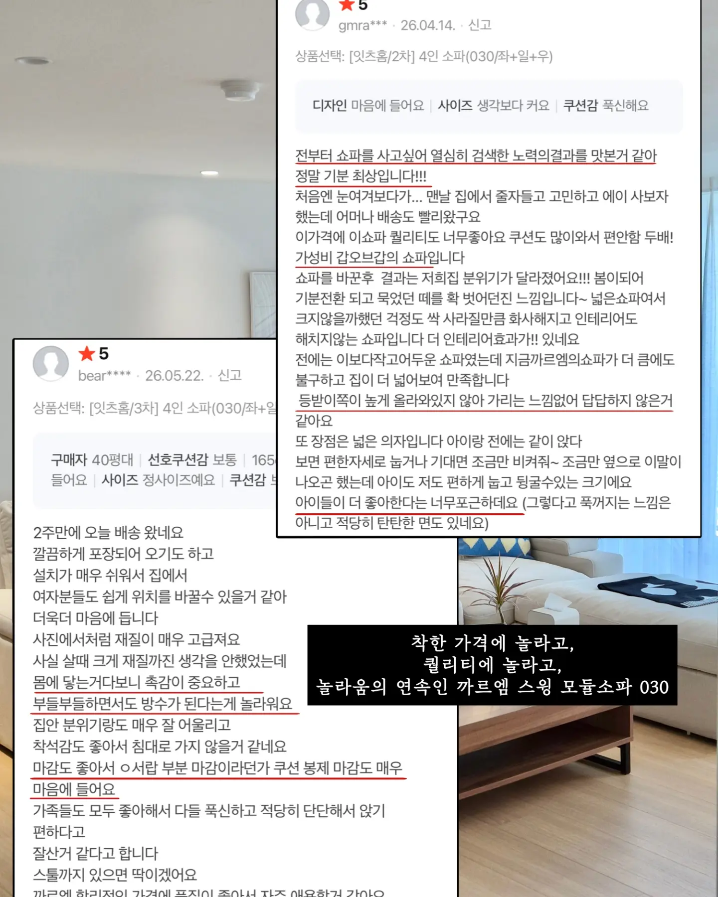 클렌징 11