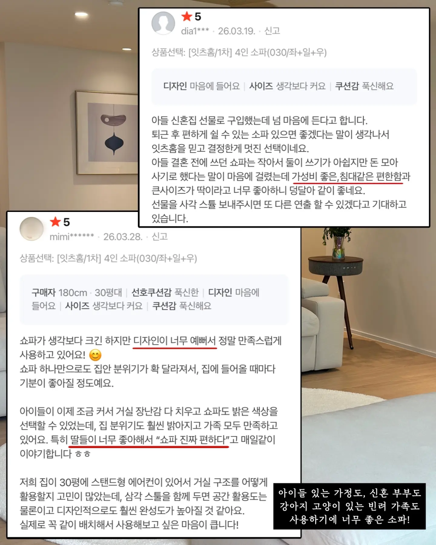 클렌징 12