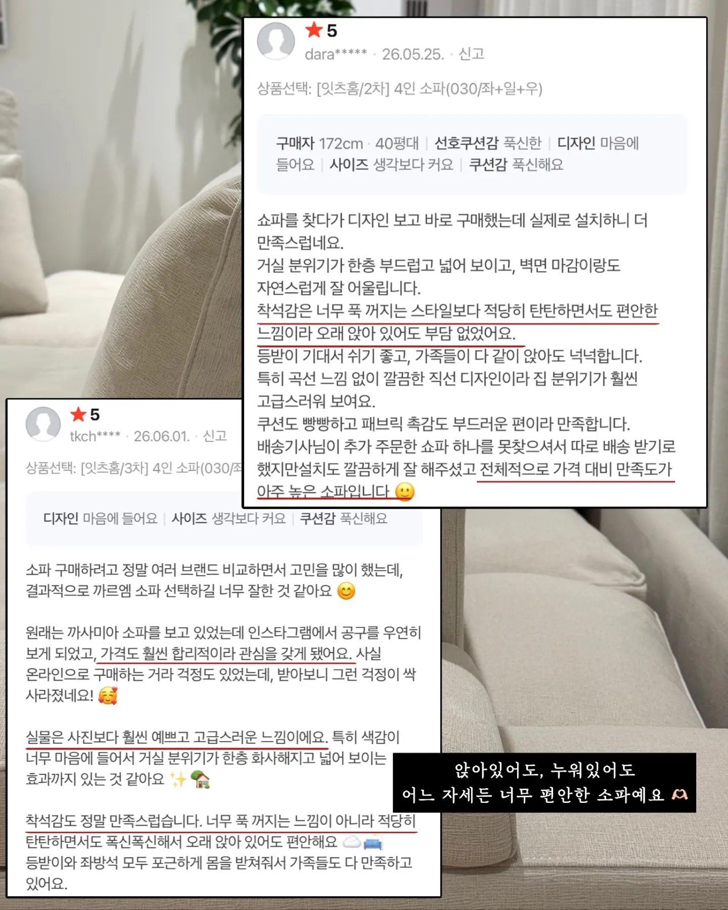 클렌징 5
