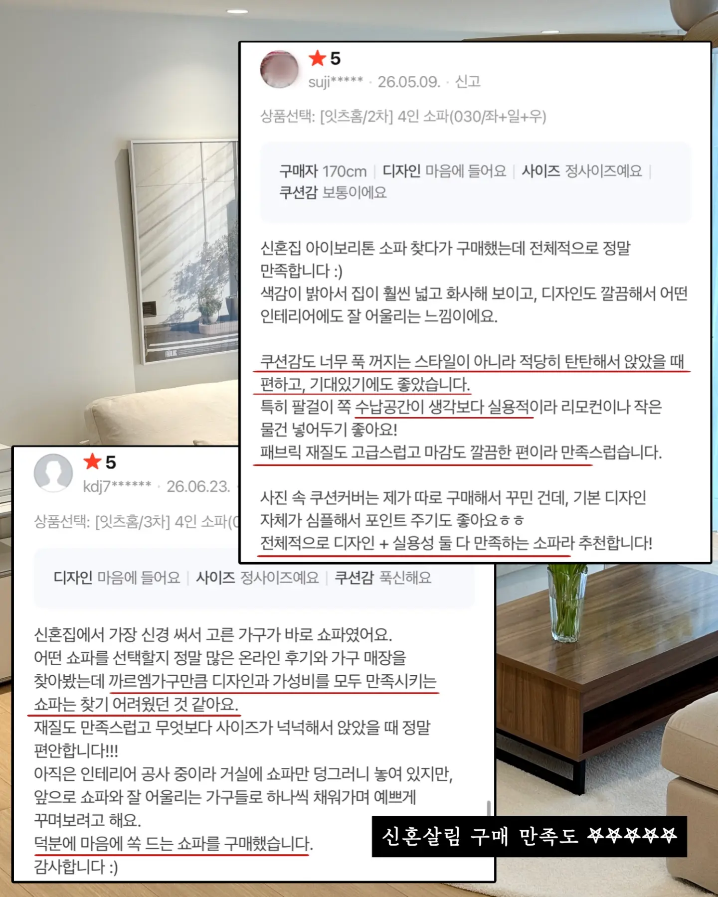 클렌징 7