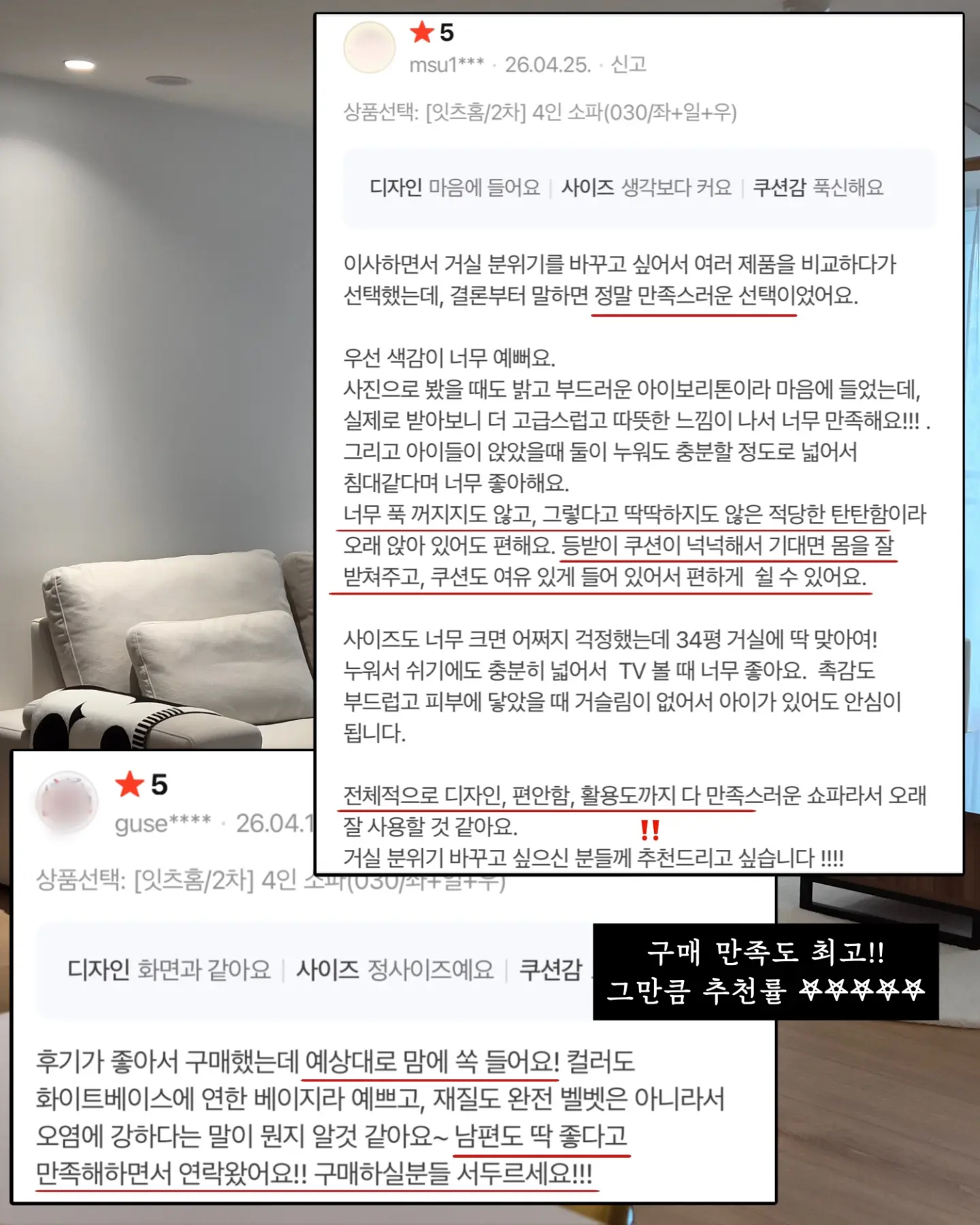 클렌징 8