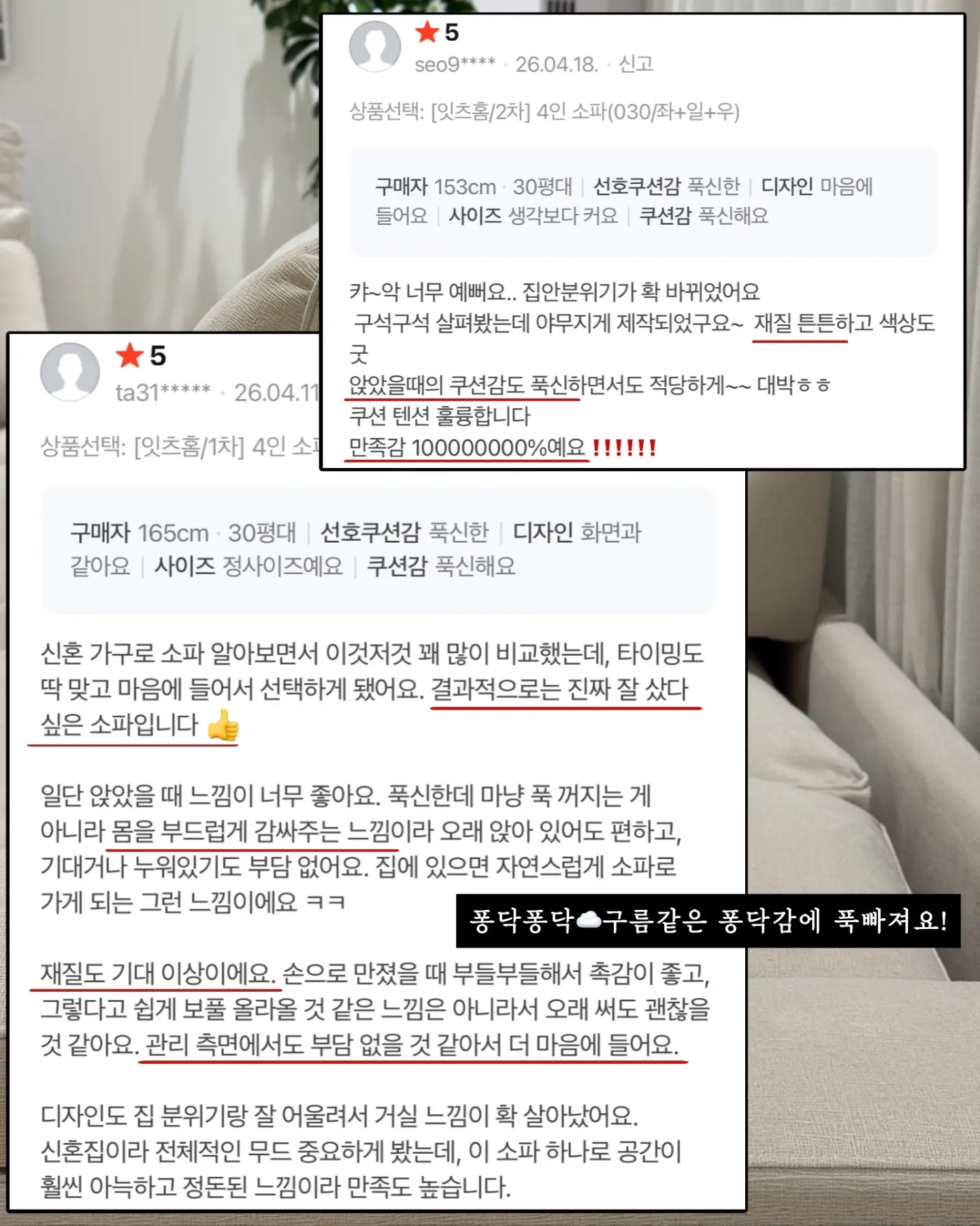 클렌징 9