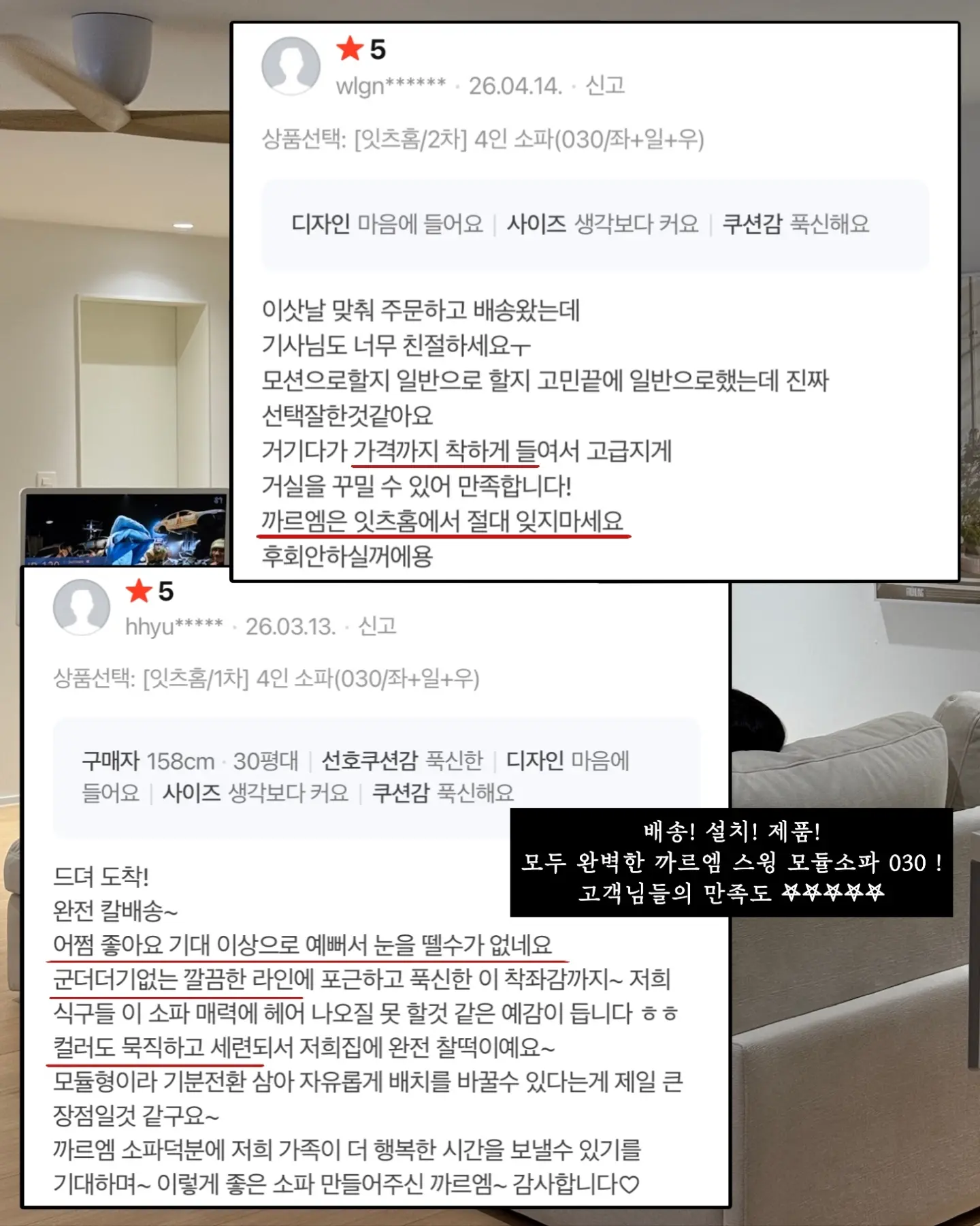 클렌징 10