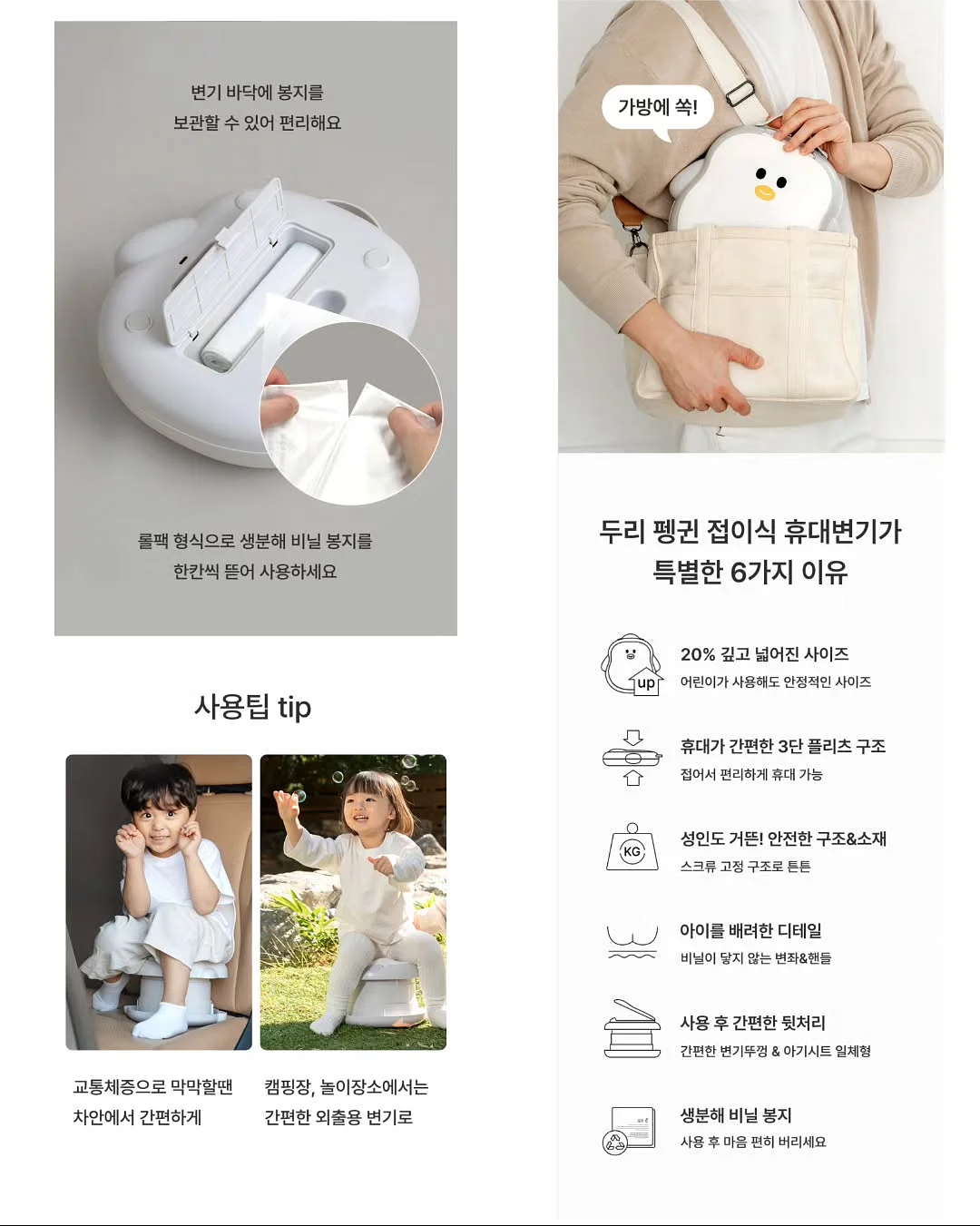 맞춤 제작 팔찌 6