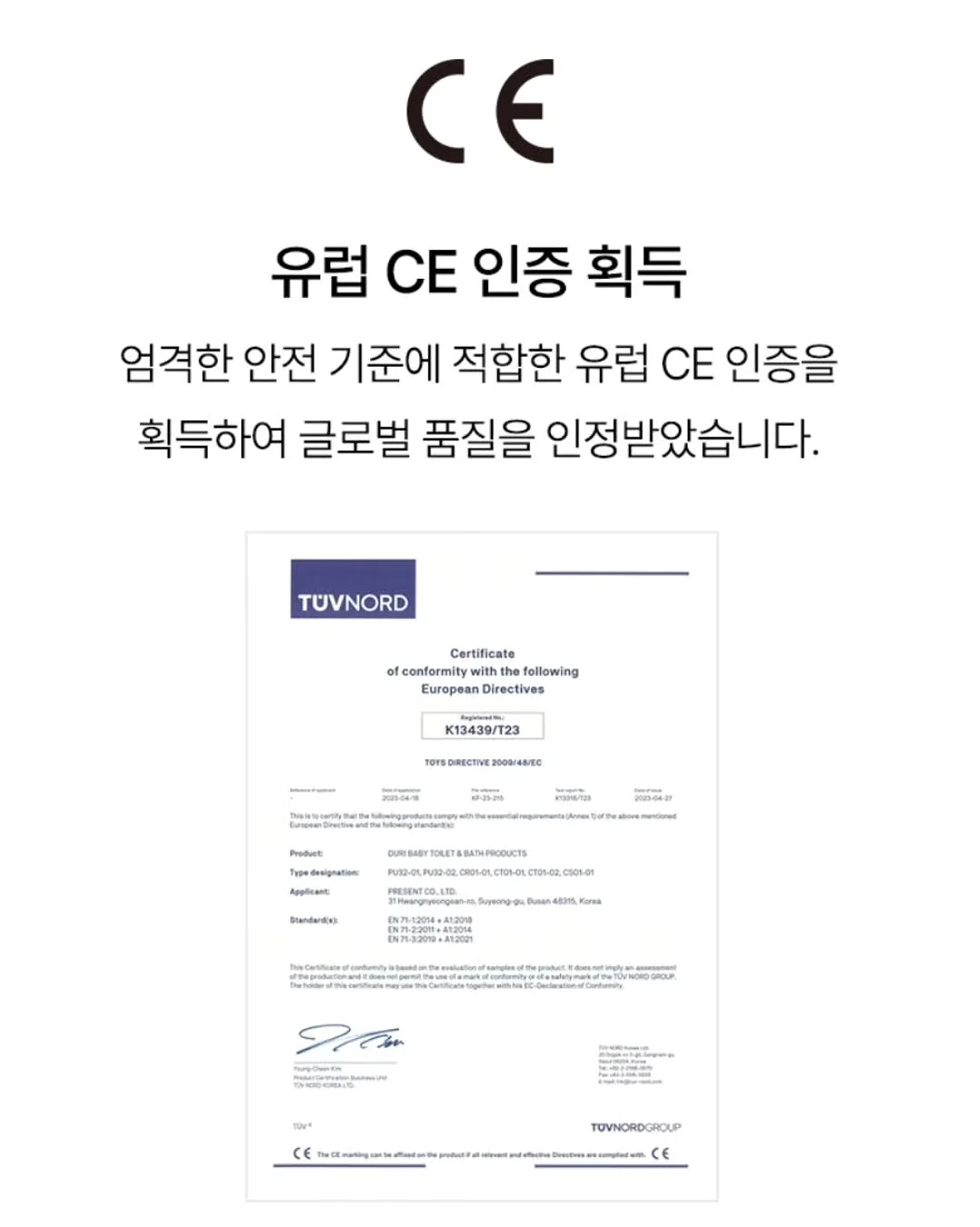 맞춤 제작 팔찌 9